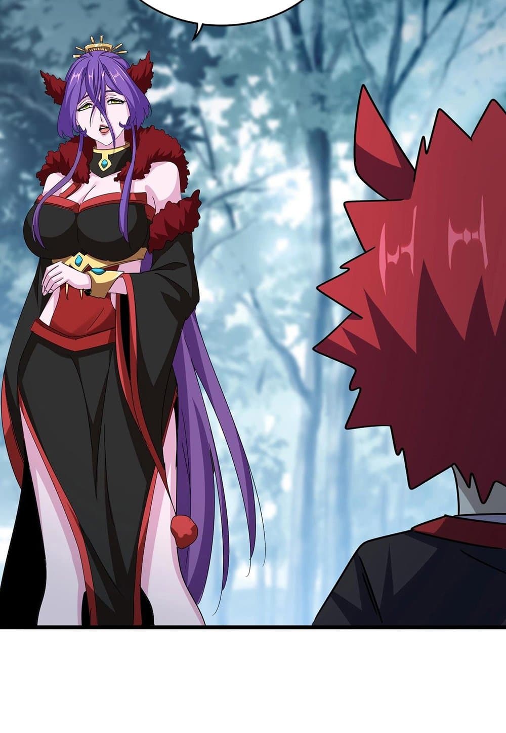 Magic Emperor ราชาจอมเวทย์ ตอนที่ 550 page 48