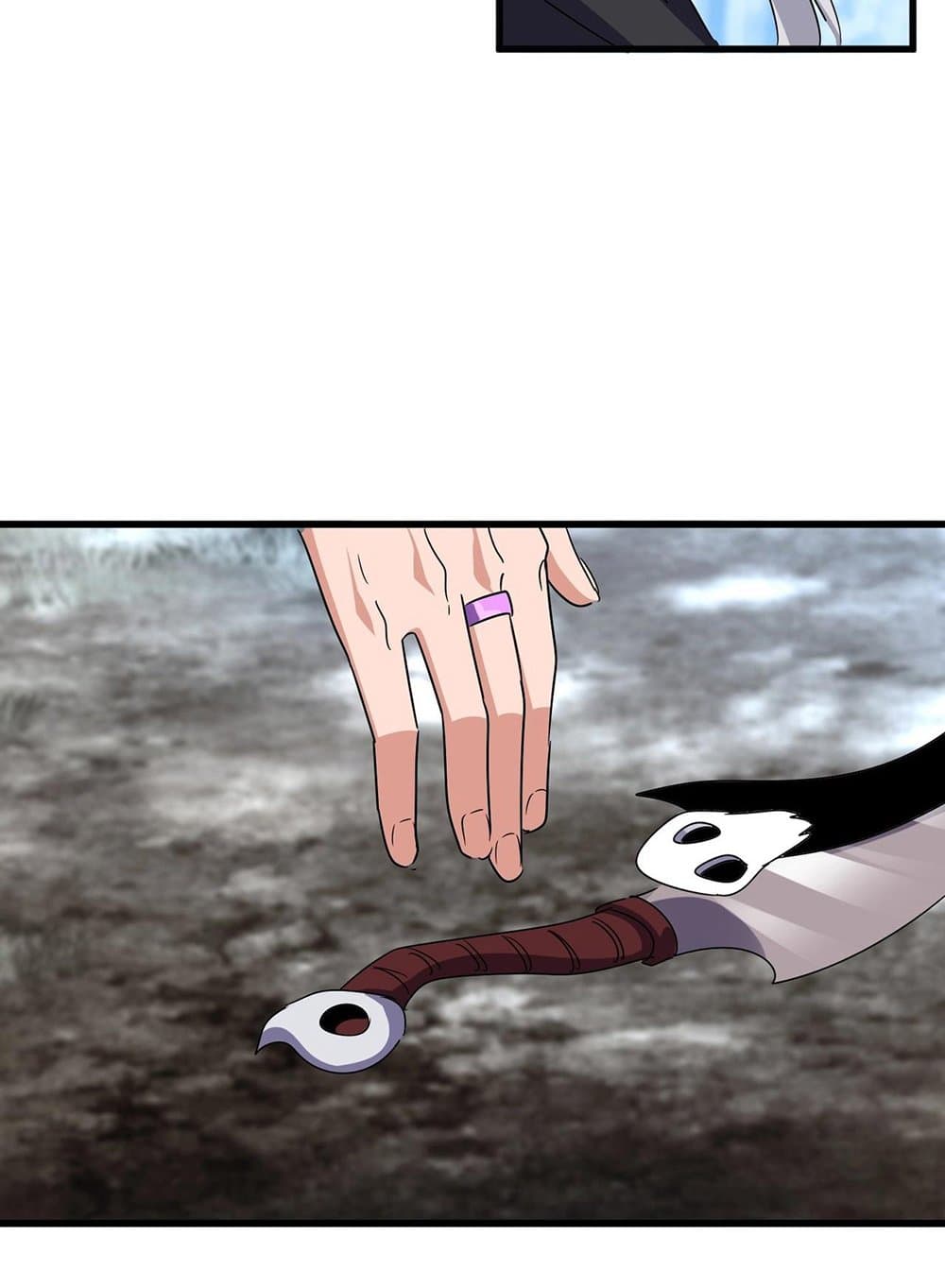 Magic Emperor ราชาจอมเวทย์ ตอนที่ 551 page 17