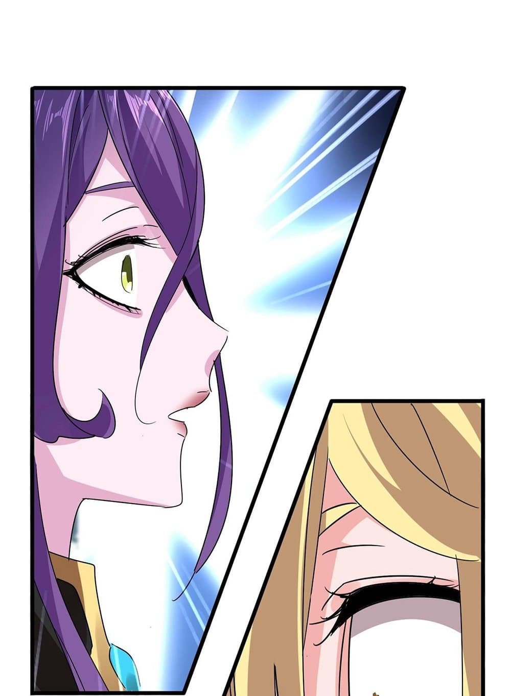 Magic Emperor ราชาจอมเวทย์ ตอนที่ 551 page 21