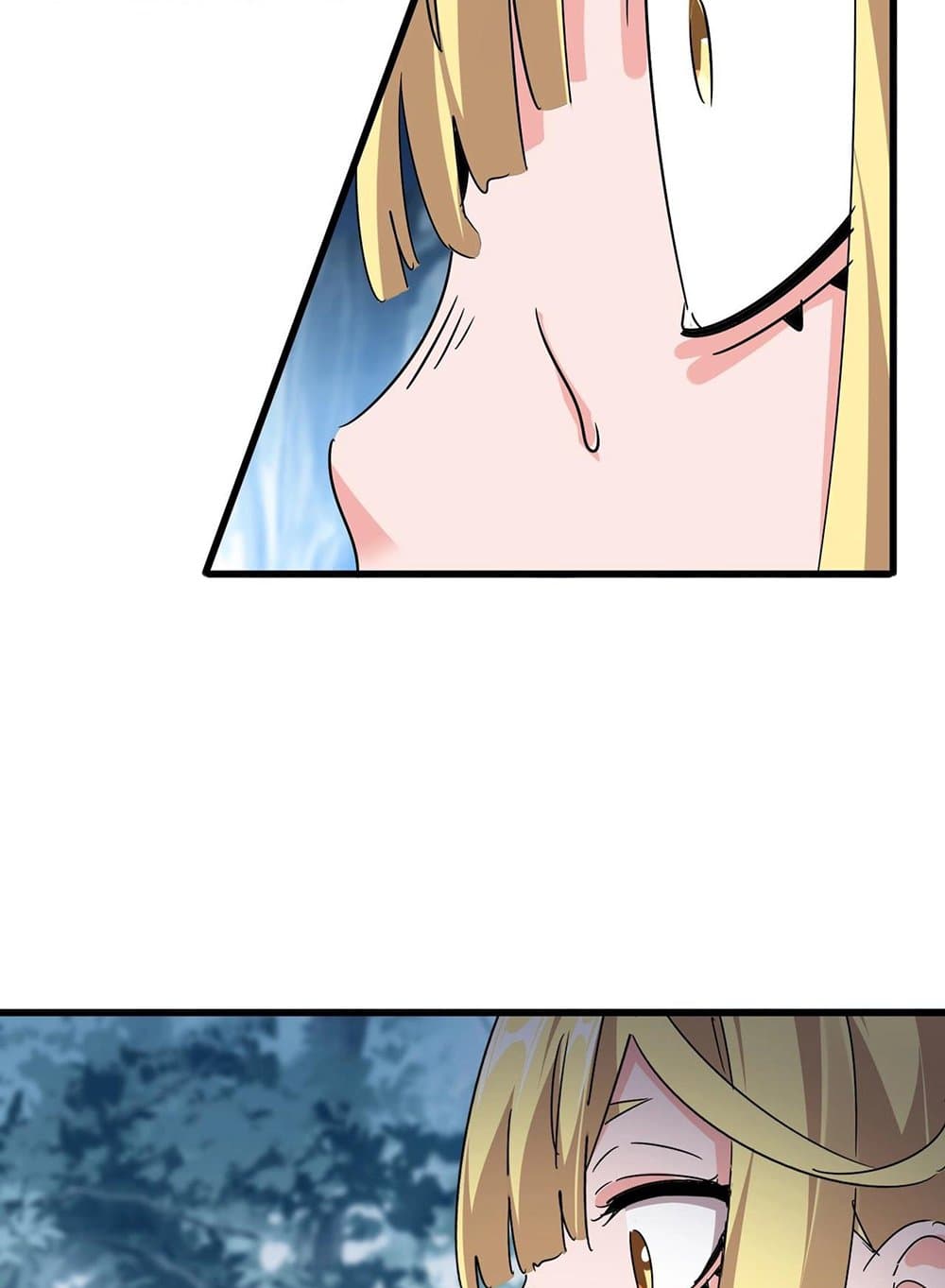 Magic Emperor ราชาจอมเวทย์ ตอนที่ 551 page 22