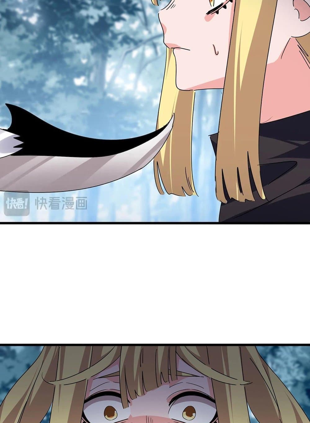 Magic Emperor ราชาจอมเวทย์ ตอนที่ 551 page 23