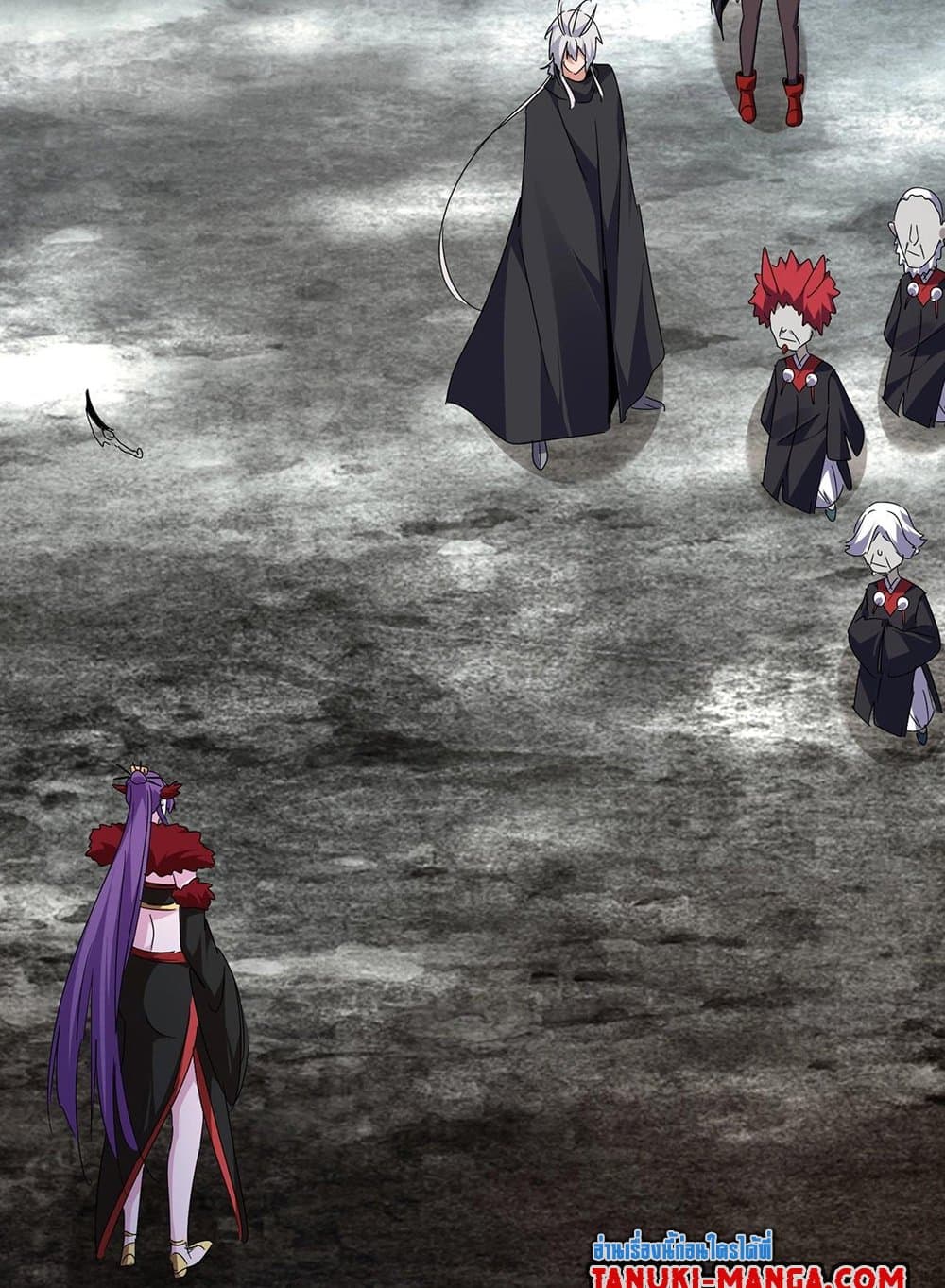 Magic Emperor ราชาจอมเวทย์ ตอนที่ 551 page 38