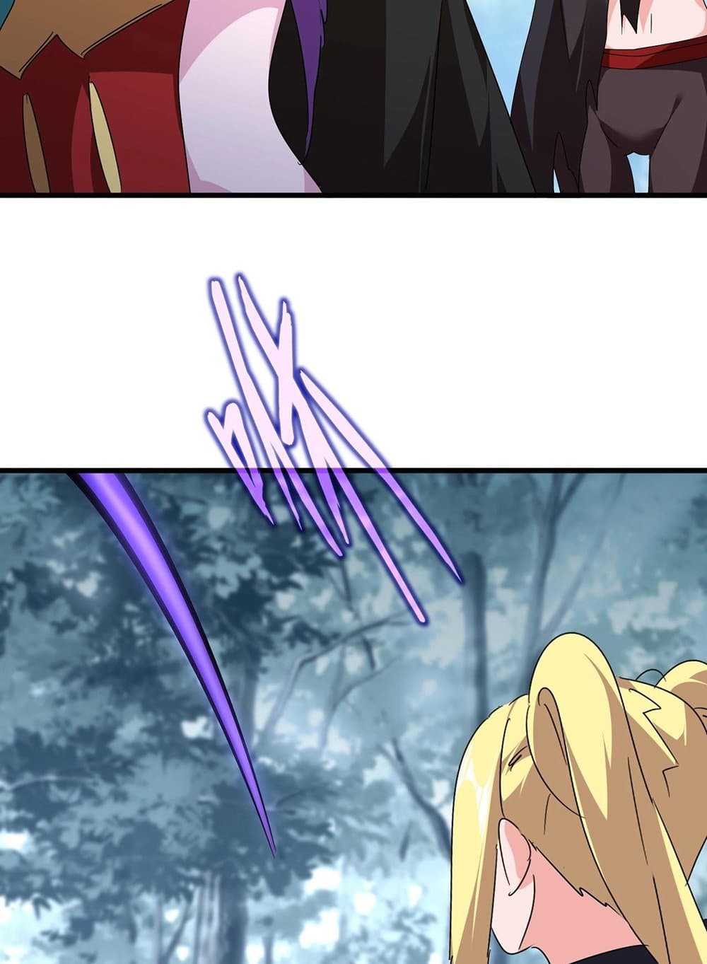 Magic Emperor ราชาจอมเวทย์ ตอนที่ 551 page 41