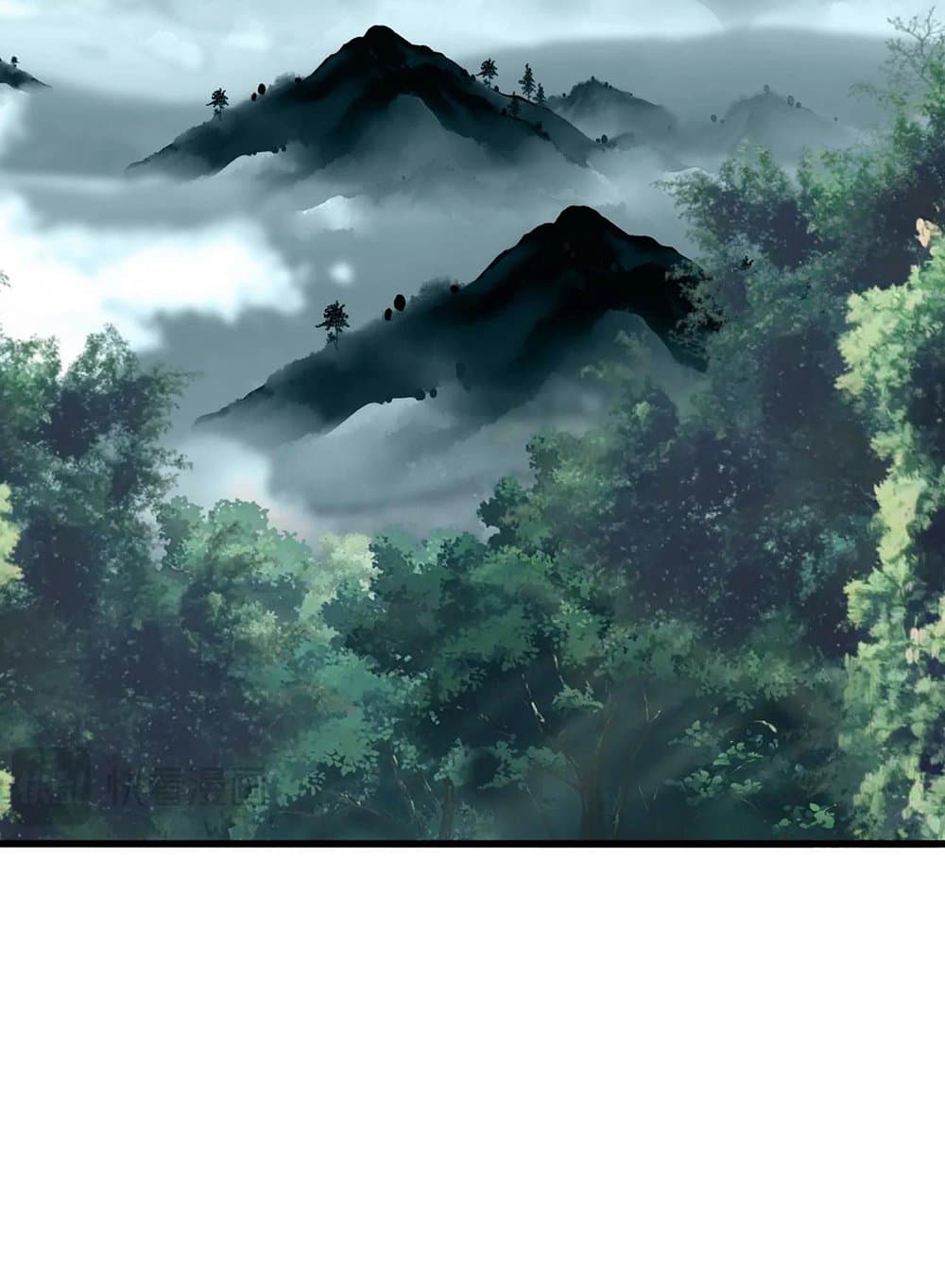 Magic Emperor ราชาจอมเวทย์ ตอนที่ 551 page 44