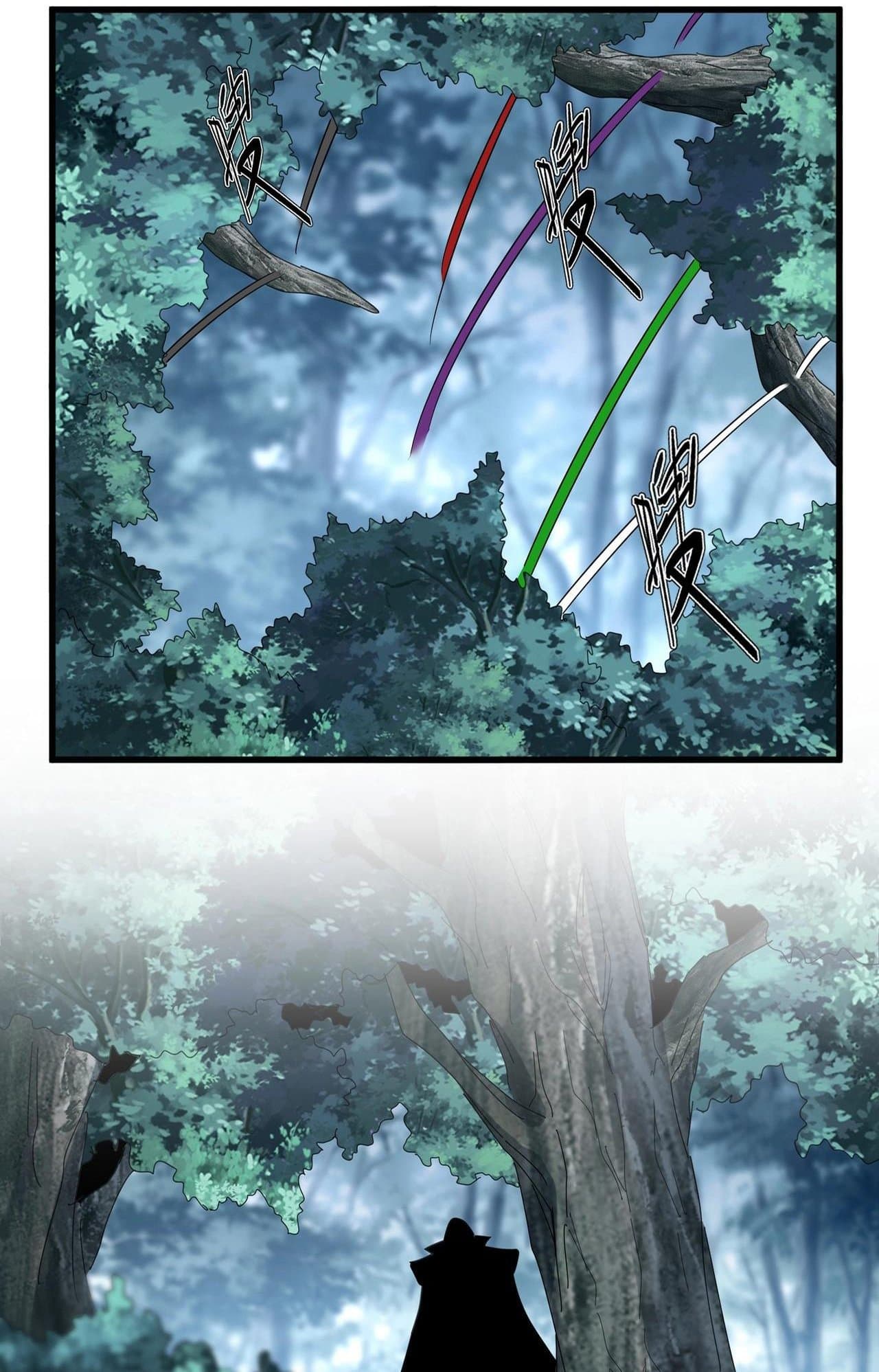 Magic Emperor ราชาจอมเวทย์ ตอนที่ 552 page 1