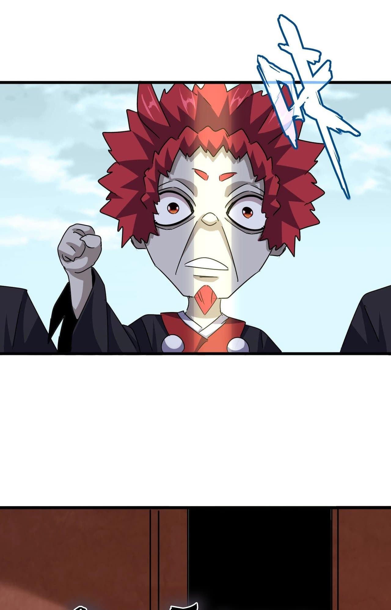 Magic Emperor ราชาจอมเวทย์ ตอนที่ 552 page 19