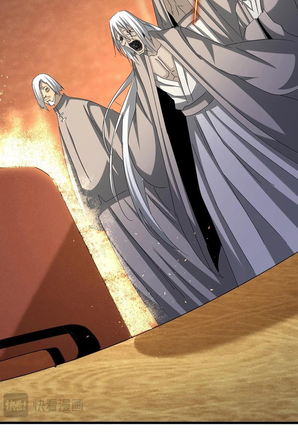 Magic Emperor ราชาจอมเวทย์ ตอนที่ 553 page 24