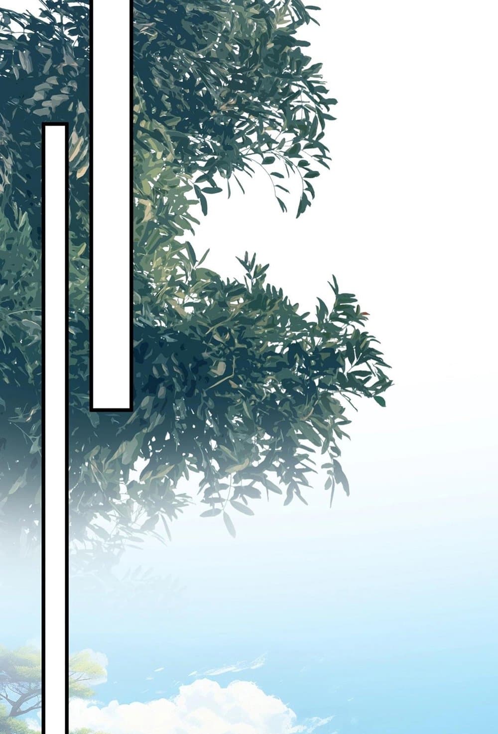 Magic Emperor ราชาจอมเวทย์ ตอนที่ 554 page 42