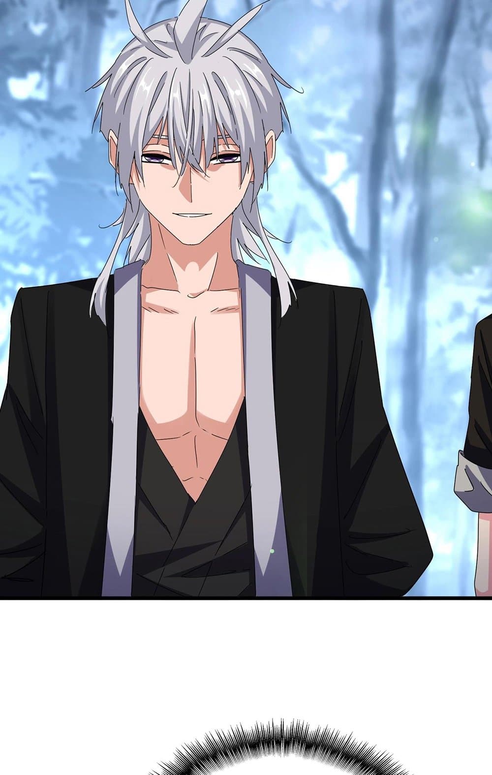 Magic Emperor ราชาจอมเวทย์ ตอนที่ 559 page 28