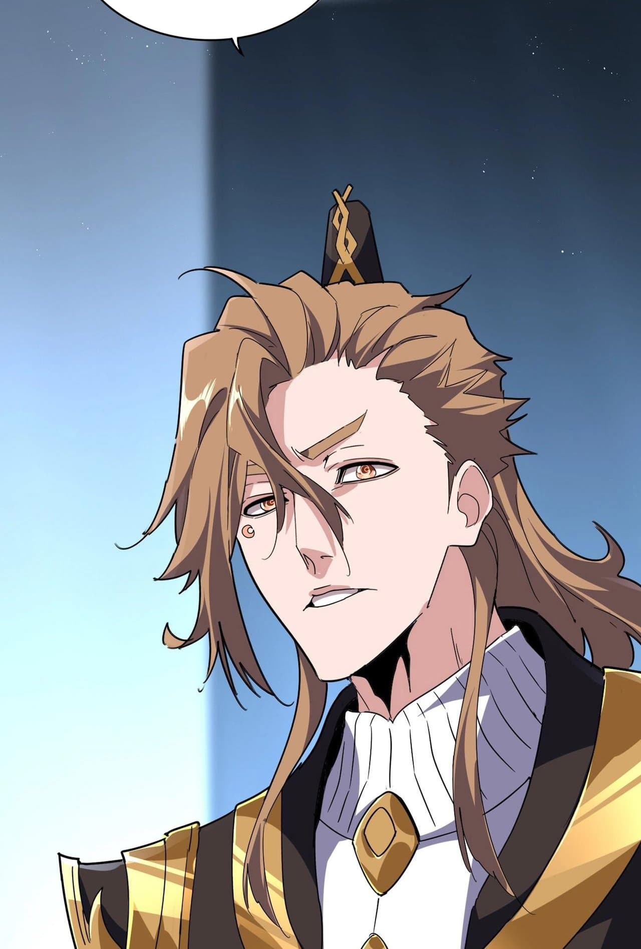 Magic Emperor ราชาจอมเวทย์ ตอนที่ 560 page 54