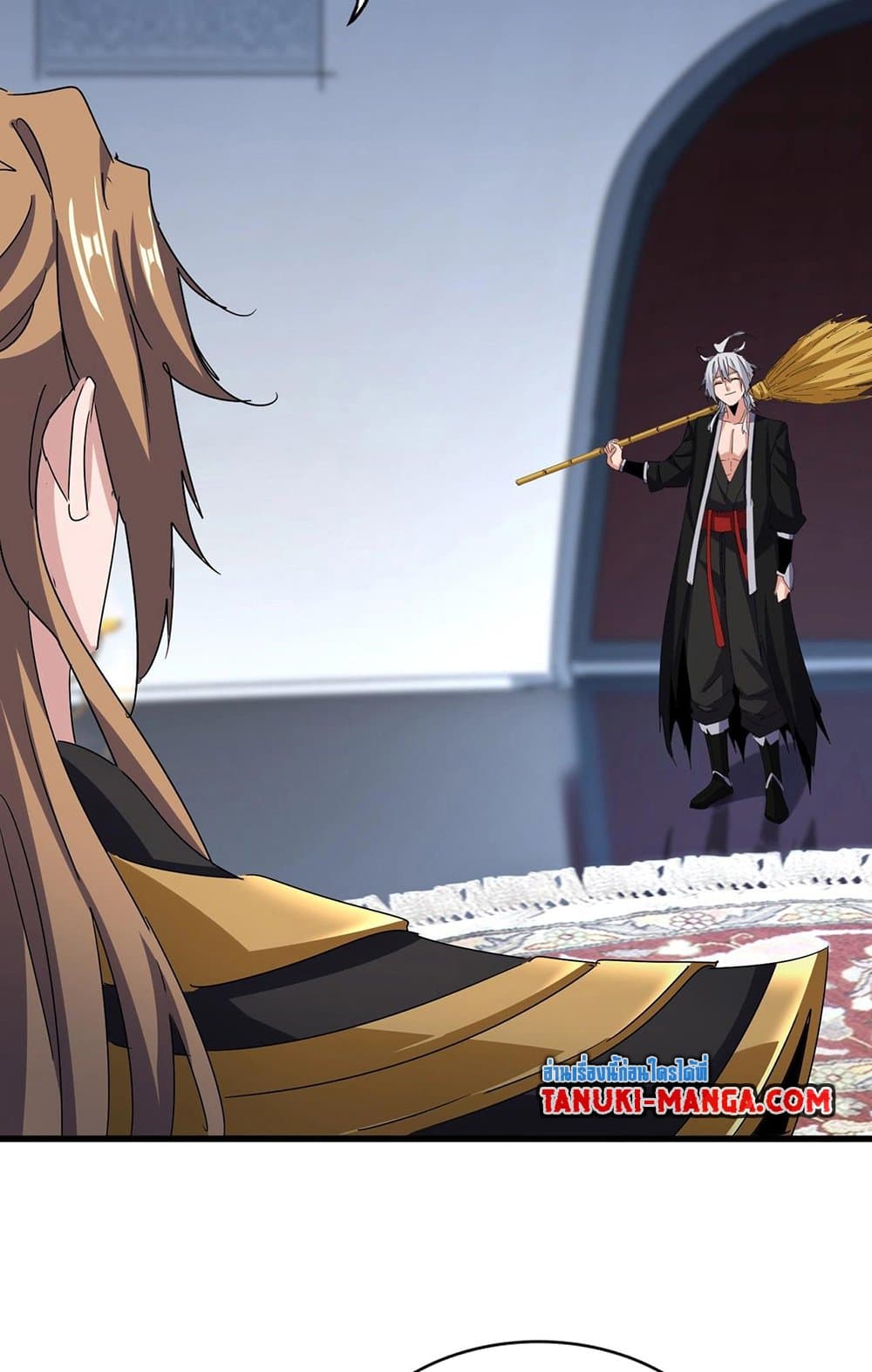 Magic Emperor ราชาจอมเวทย์ ตอนที่ 561 page 7