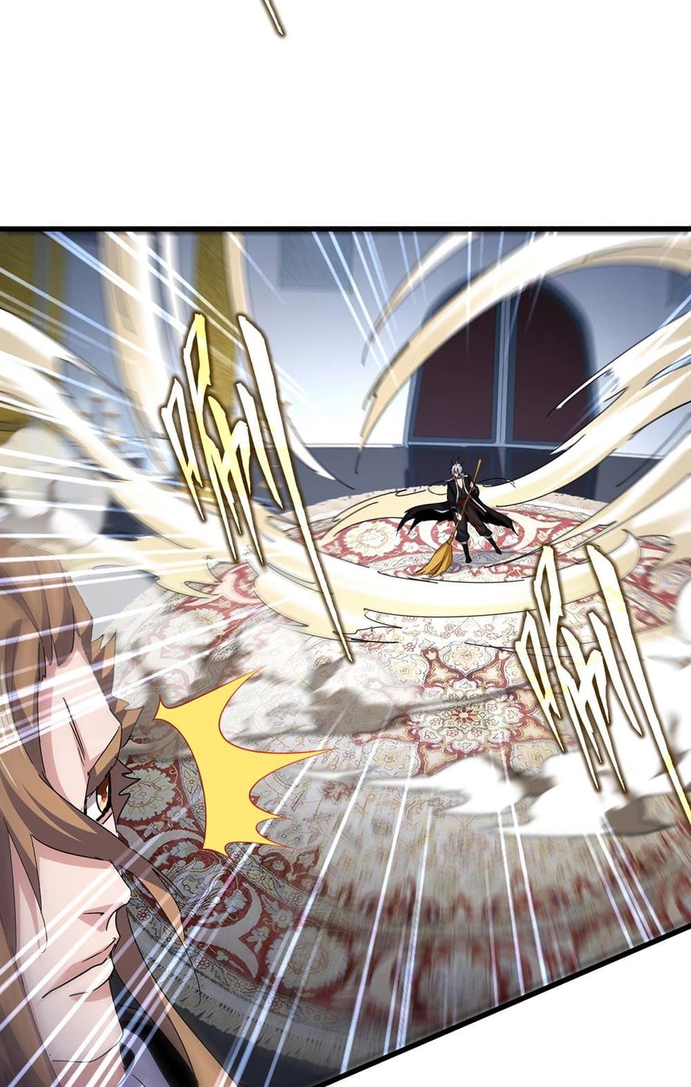 Magic Emperor ราชาจอมเวทย์ ตอนที่ 561 page 30