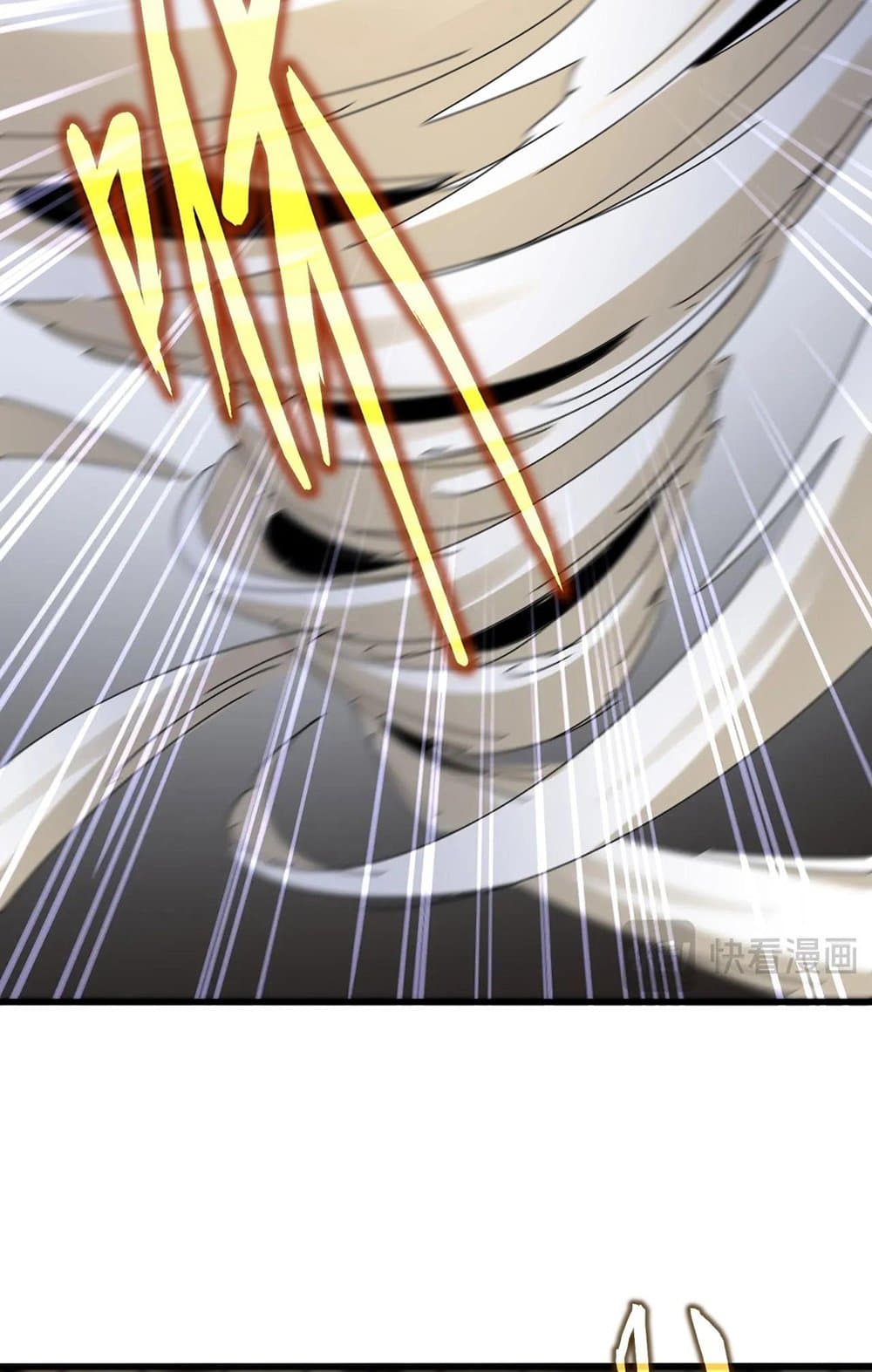 Magic Emperor ราชาจอมเวทย์ ตอนที่ 561 page 32