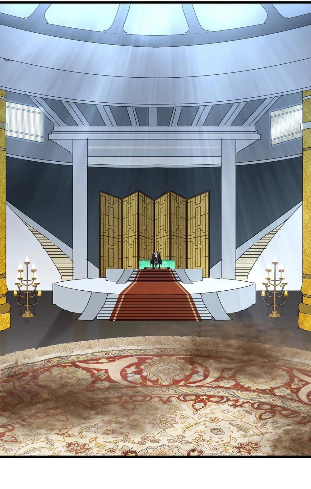 Magic Emperor ราชาจอมเวทย์ ตอนที่ 561 page 47