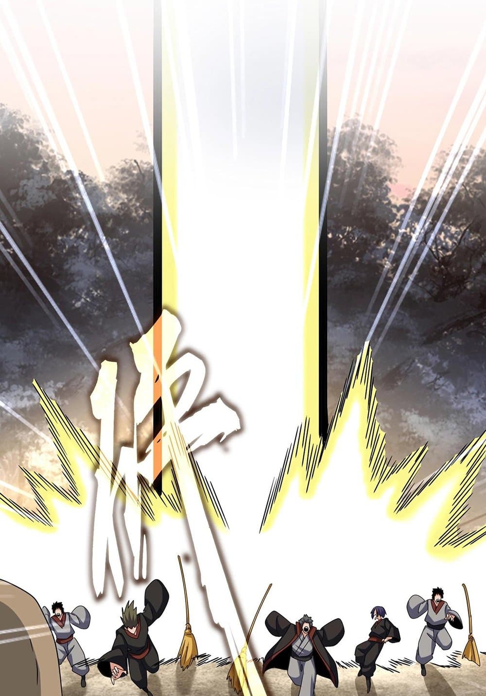 Magic Emperor ราชาจอมเวทย์ ตอนที่ 562 page 8