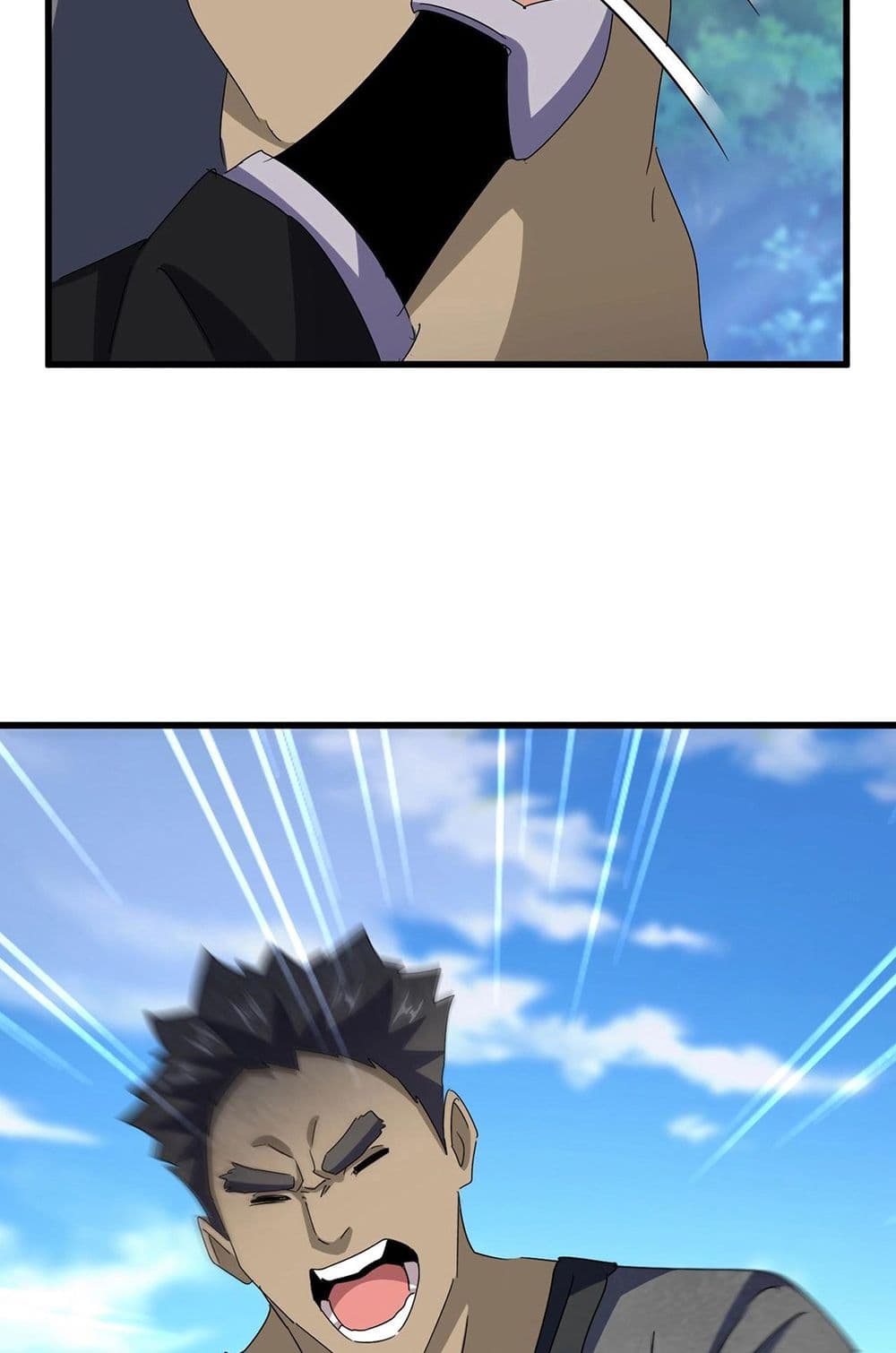 Magic Emperor ราชาจอมเวทย์ ตอนที่ 565 page 11