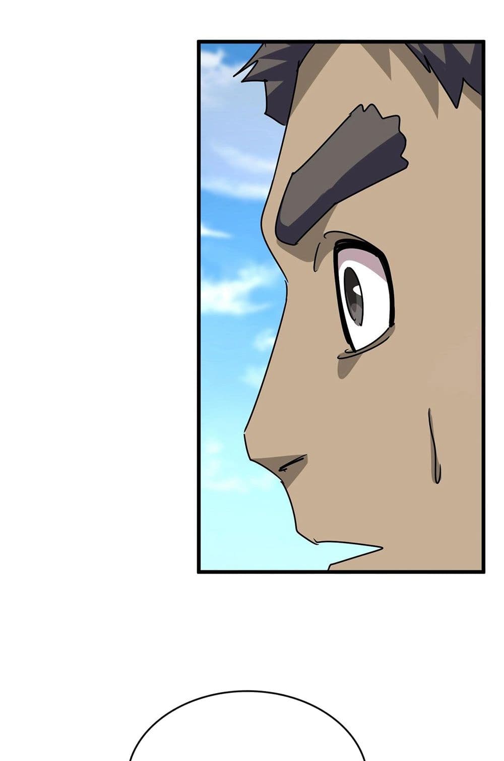 Magic Emperor ราชาจอมเวทย์ ตอนที่ 565 page 20