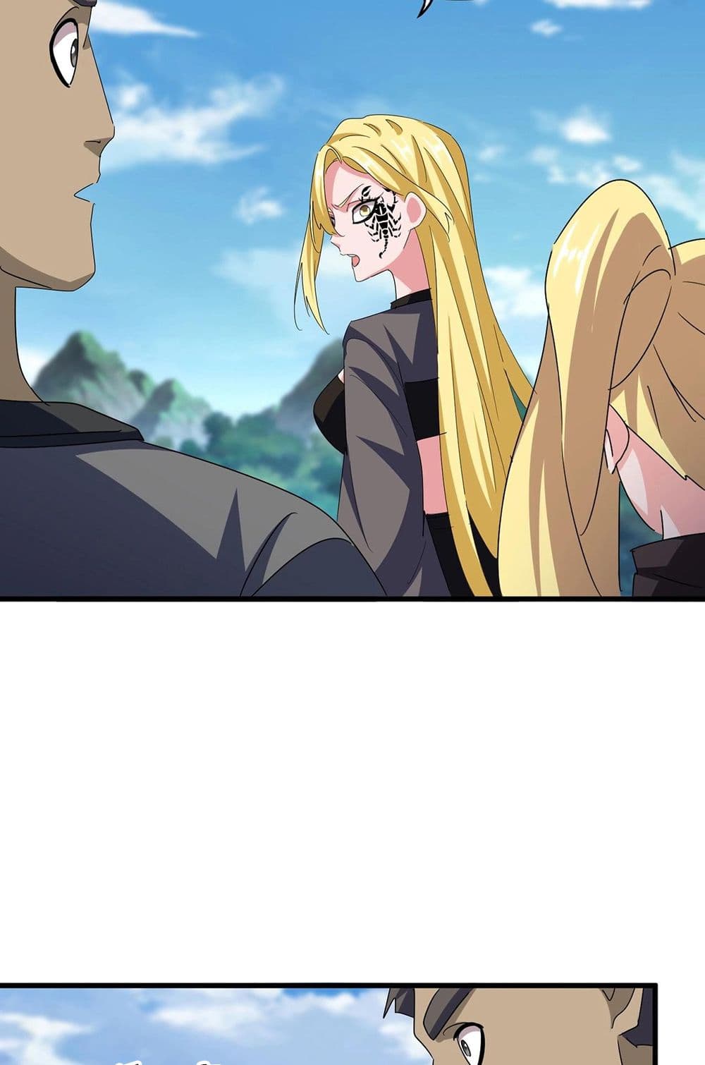 Magic Emperor ราชาจอมเวทย์ ตอนที่ 565 page 28