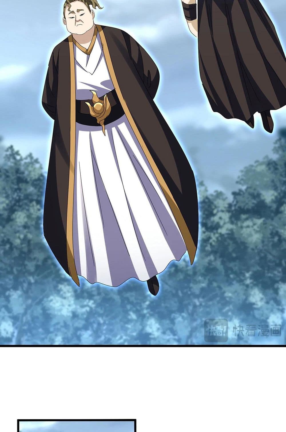 Magic Emperor ราชาจอมเวทย์ ตอนที่ 565 page 37