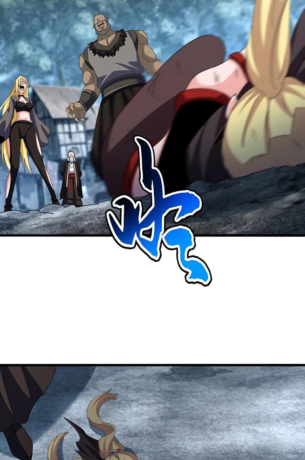 Magic Emperor ราชาจอมเวทย์ ตอนที่ 565 page 39