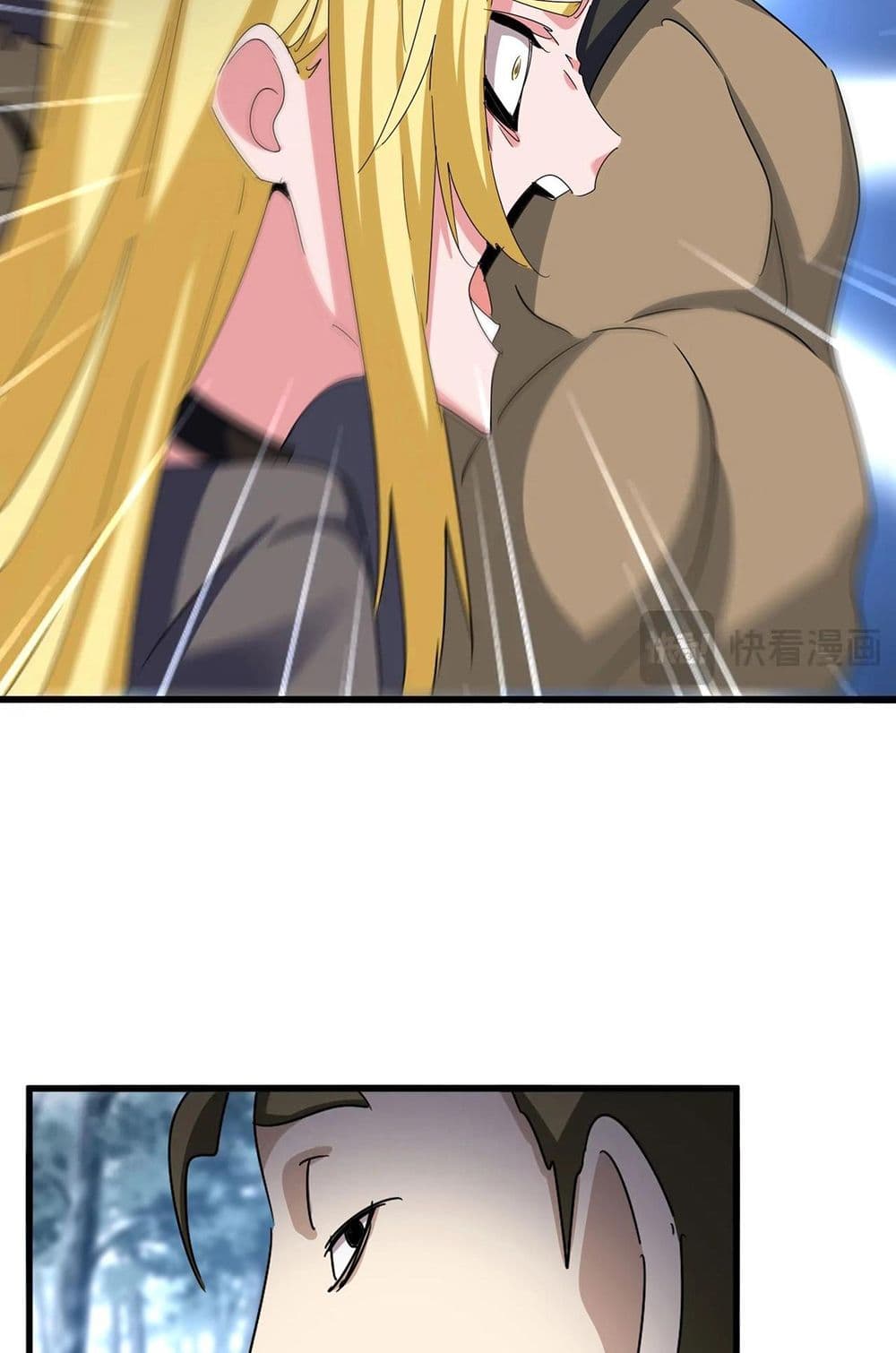 Magic Emperor ราชาจอมเวทย์ ตอนที่ 565 page 53