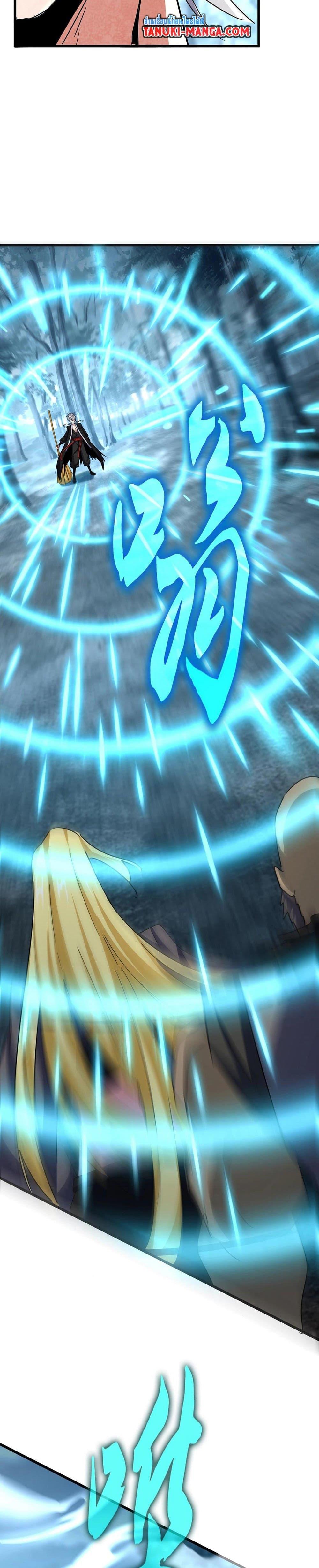 Magic Emperor ราชาจอมเวทย์ ตอนที่ 567 page 6