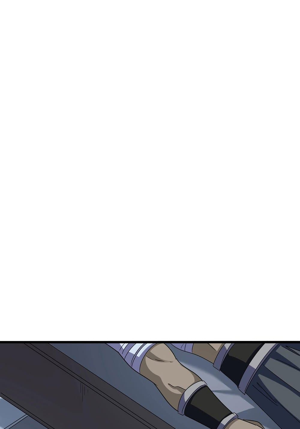 Magic Emperor ราชาจอมเวทย์ ตอนที่ 568 page 35