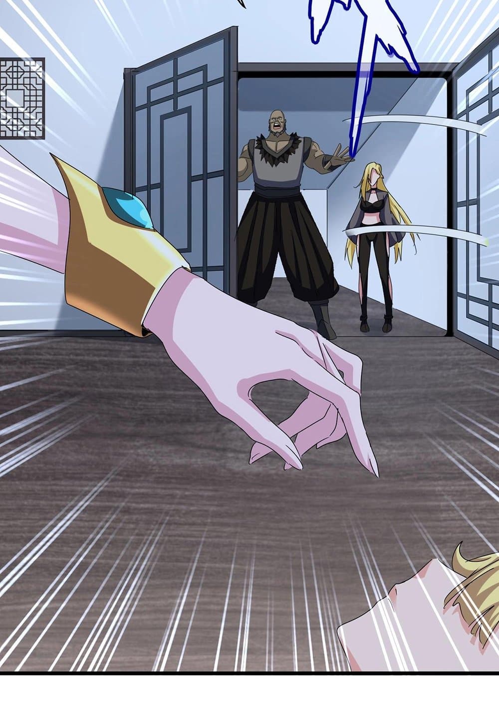 Magic Emperor ราชาจอมเวทย์ ตอนที่ 568 page 37