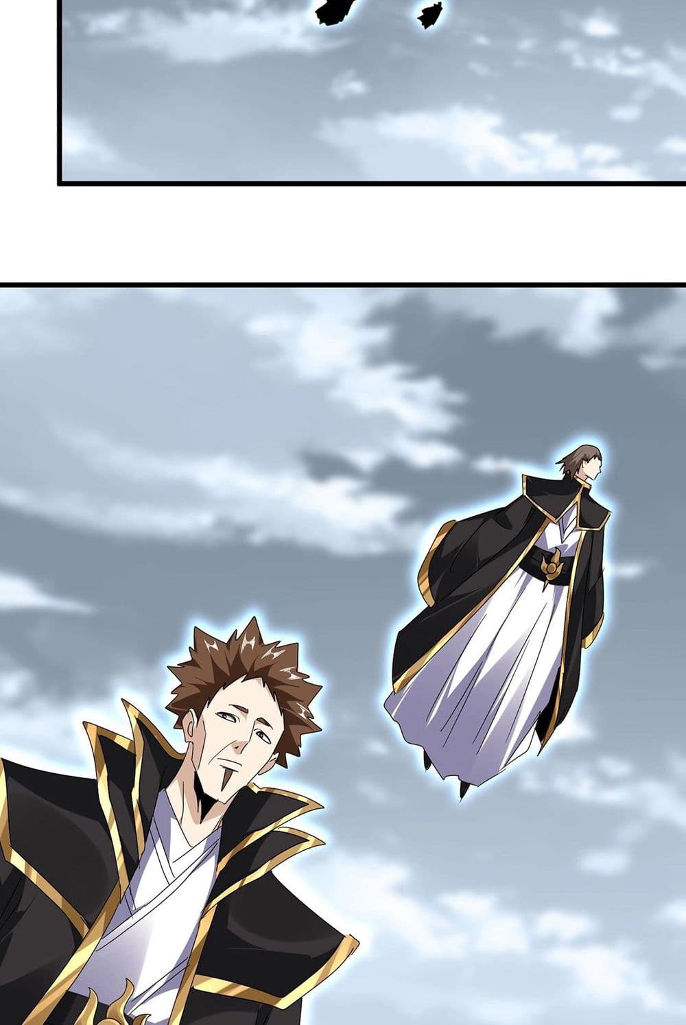 Magic Emperor ราชาจอมเวทย์ ตอนที่ 571 page 36