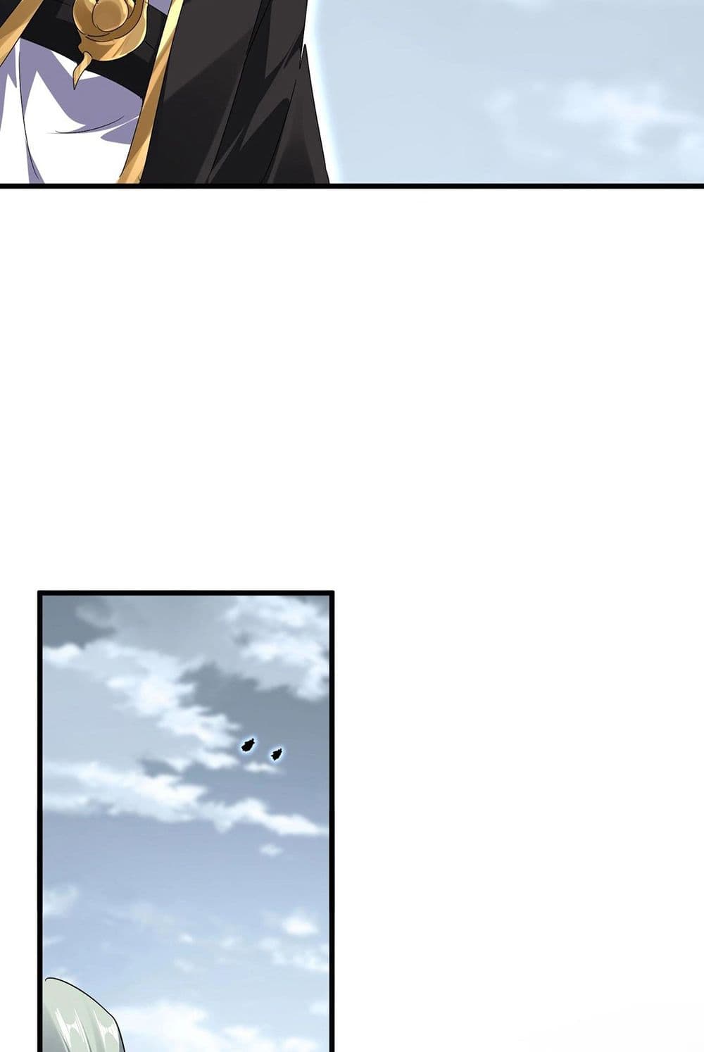 Magic Emperor ราชาจอมเวทย์ ตอนที่ 571 page 37