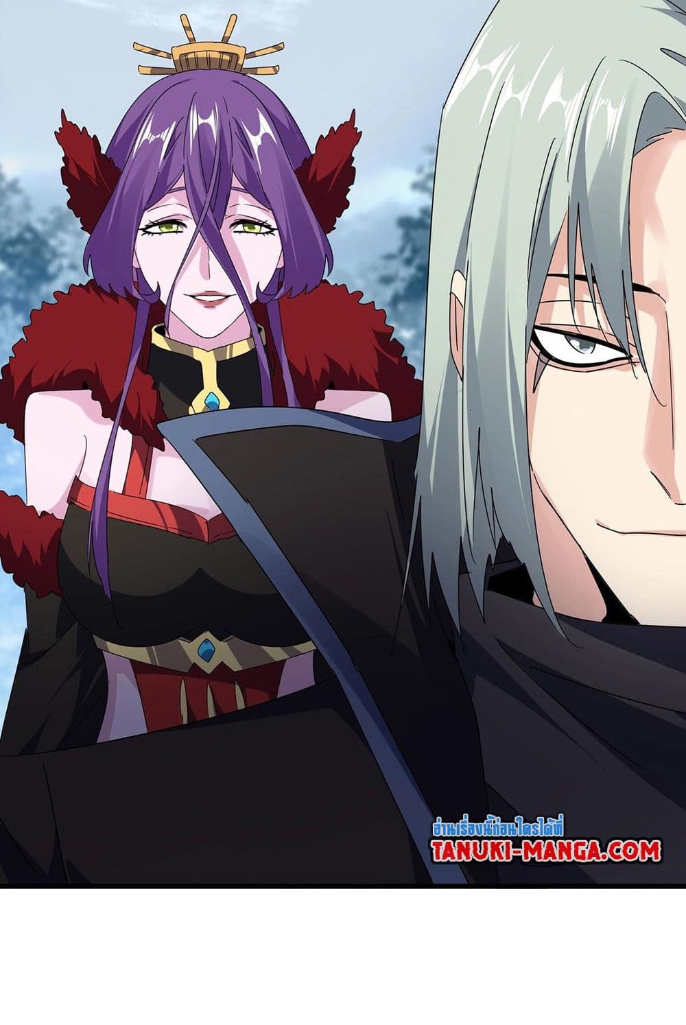 Magic Emperor ราชาจอมเวทย์ ตอนที่ 571 page 44