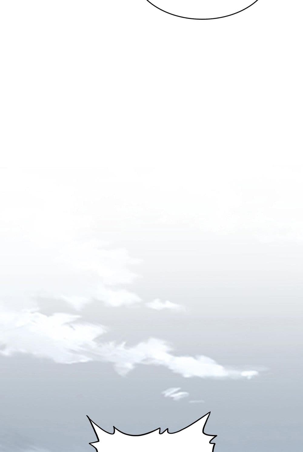 Magic Emperor ราชาจอมเวทย์ ตอนที่ 571 page 46