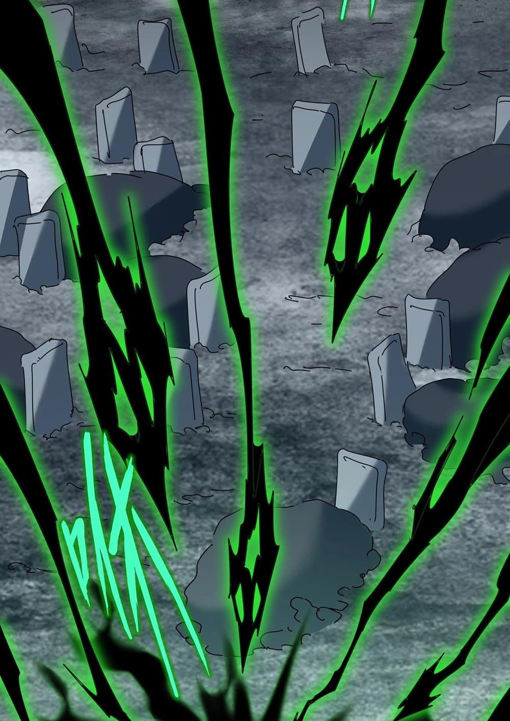 Magic Emperor ราชาจอมเวทย์ ตอนที่ 574 page 44