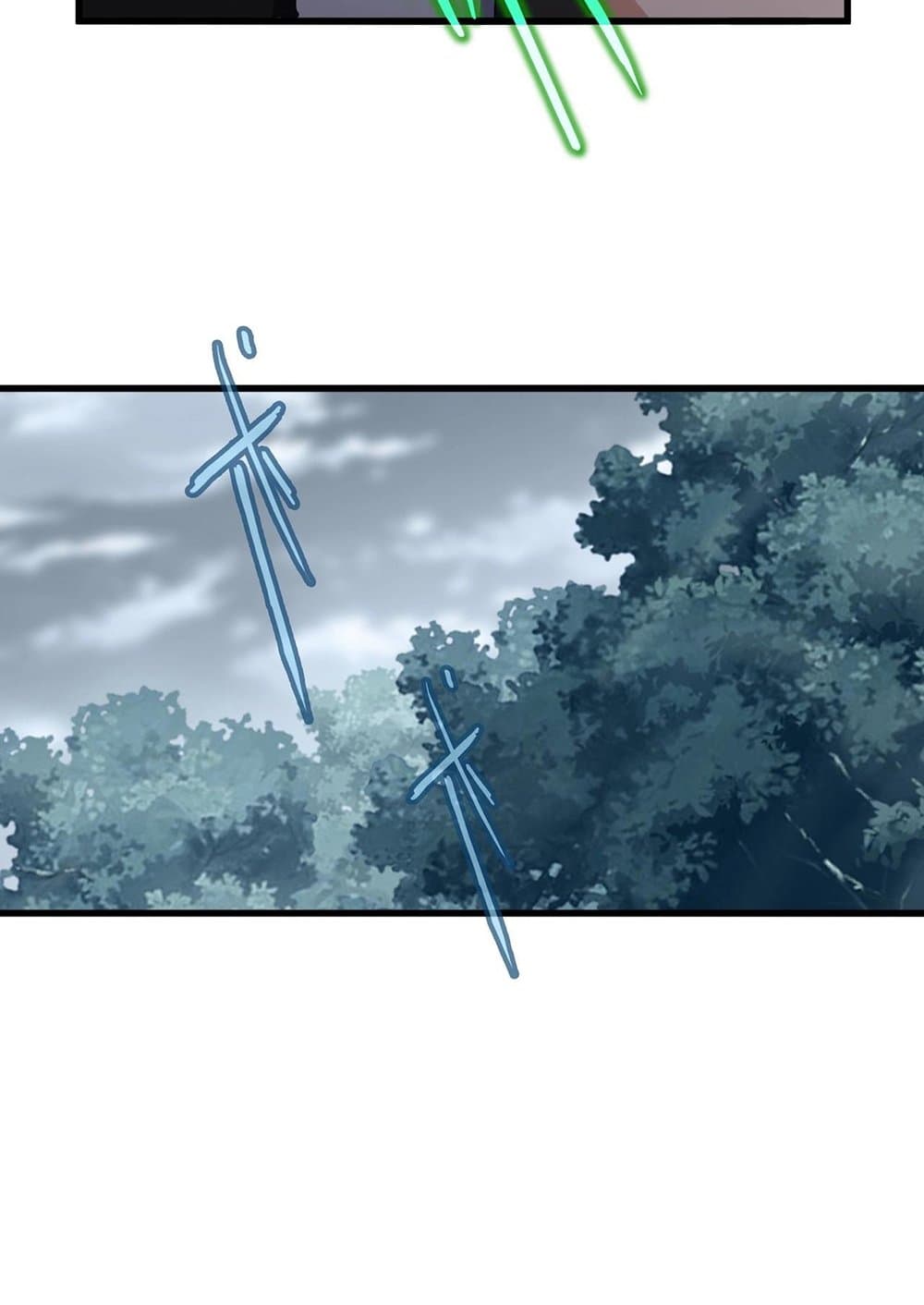 Magic Emperor ราชาจอมเวทย์ ตอนที่ 574 page 47