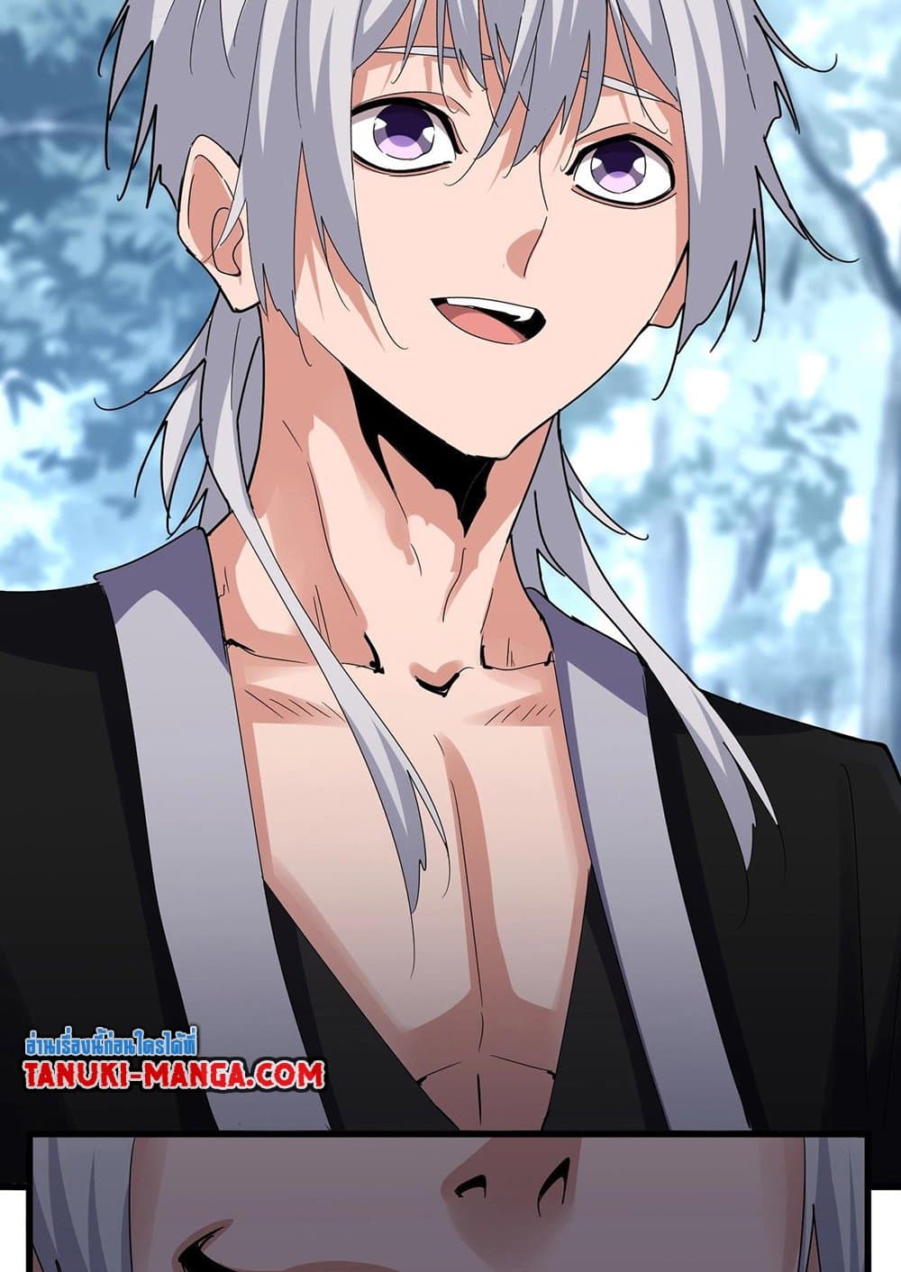 Magic Emperor ราชาจอมเวทย์ ตอนที่ 574 page 56