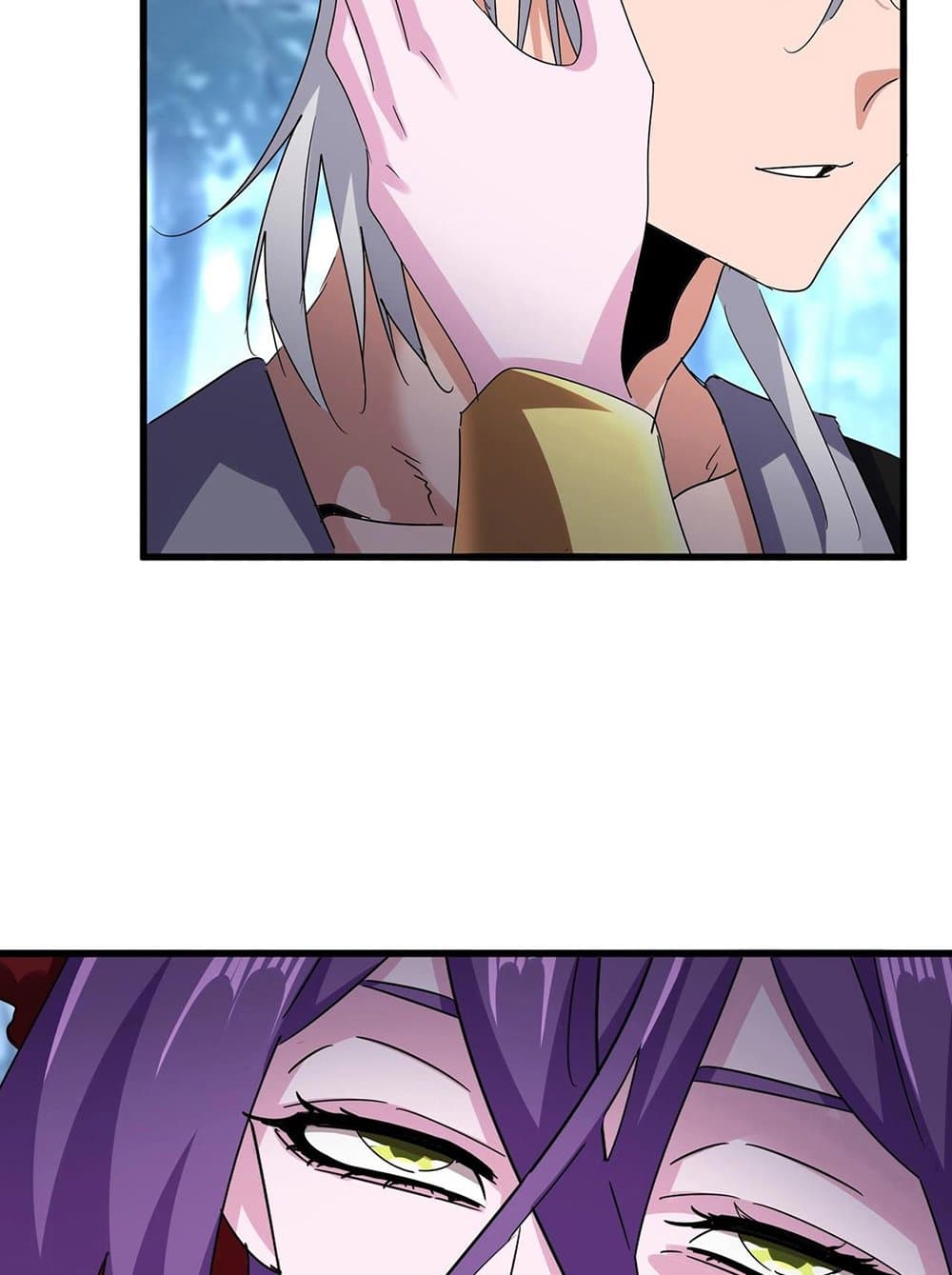 Magic Emperor ราชาจอมเวทย์ ตอนที่ 575 page 7