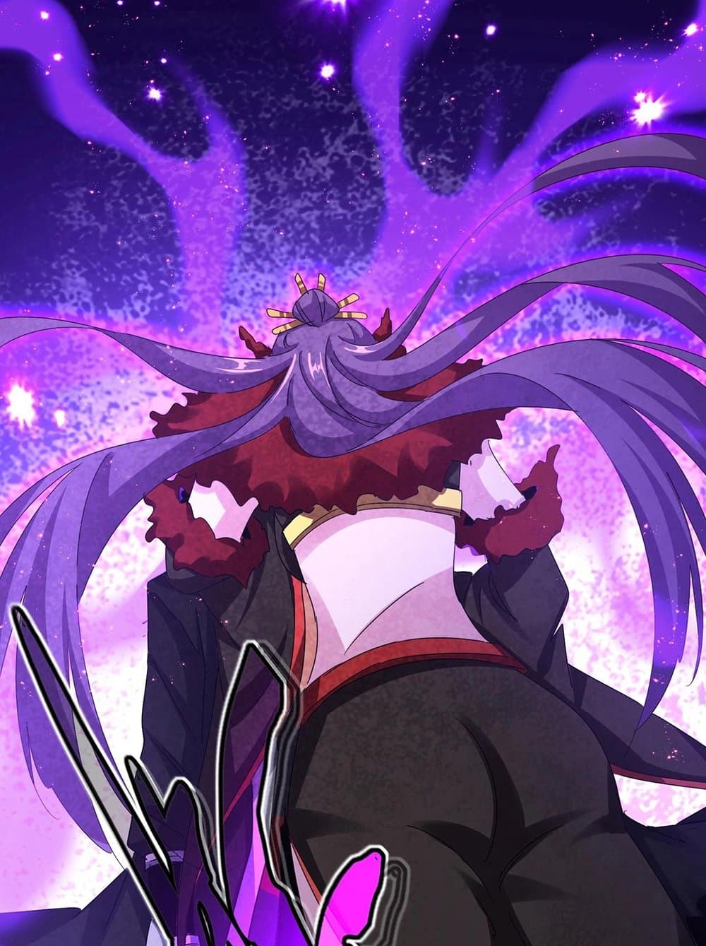 Magic Emperor ราชาจอมเวทย์ ตอนที่ 575 page 16