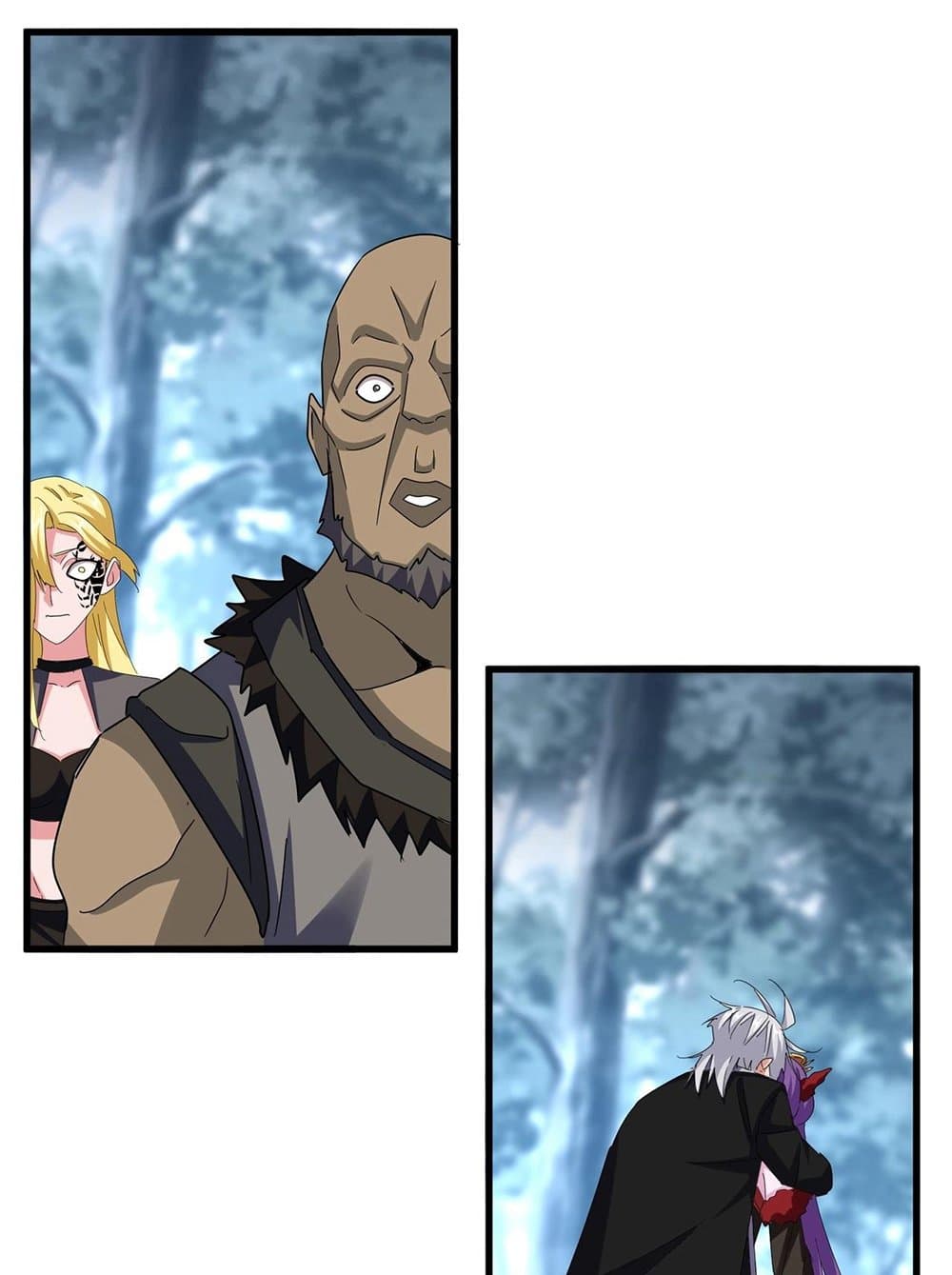 Magic Emperor ราชาจอมเวทย์ ตอนที่ 575 page 32