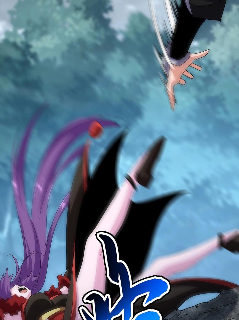 Magic Emperor ราชาจอมเวทย์ ตอนที่ 575 page 42