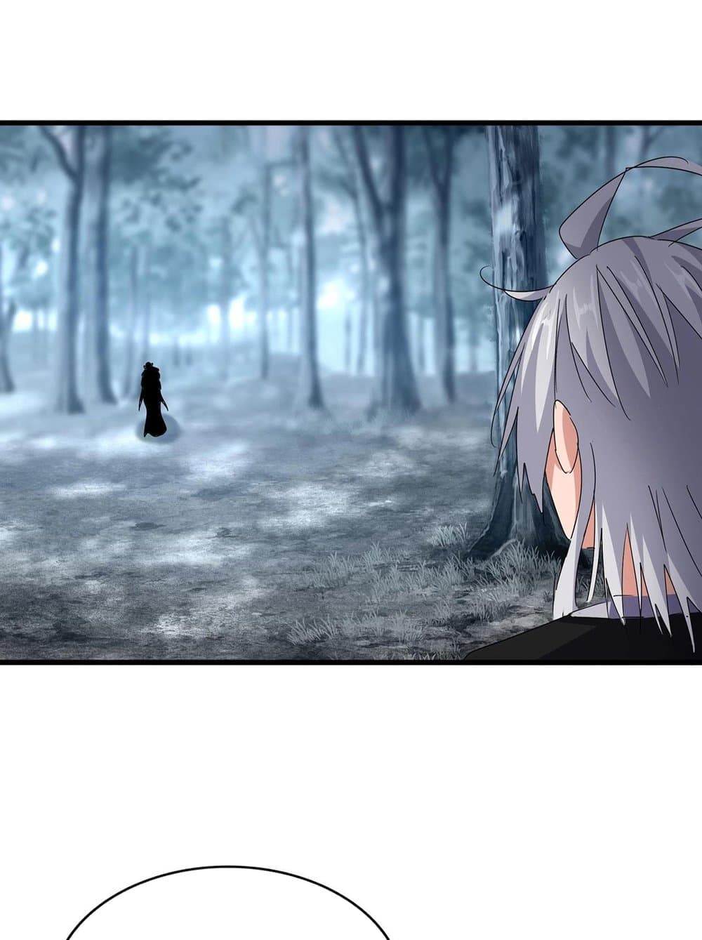 Magic Emperor ราชาจอมเวทย์ ตอนที่ 575 page 47