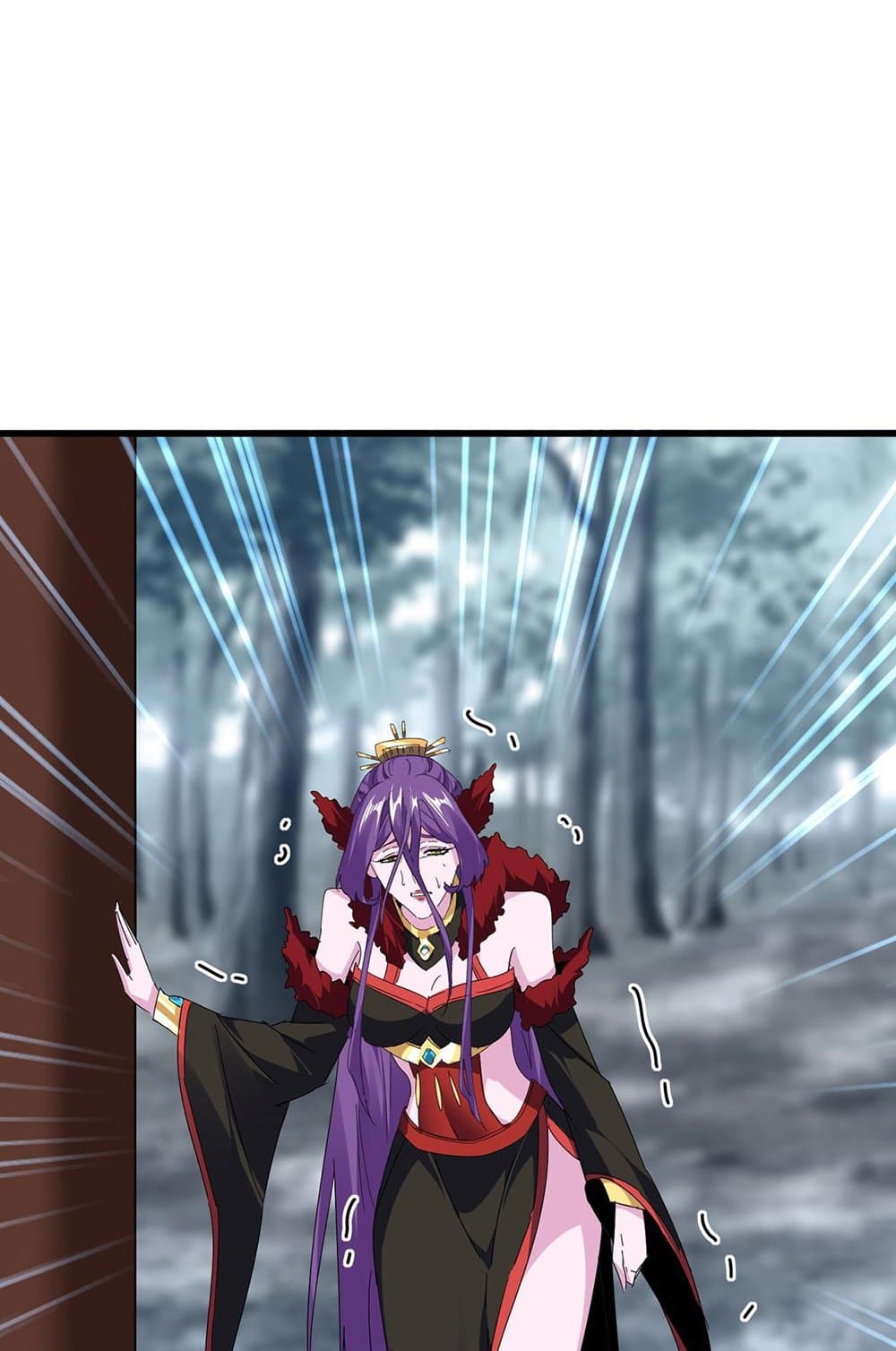 Magic Emperor ราชาจอมเวทย์ ตอนที่ 577 page 3