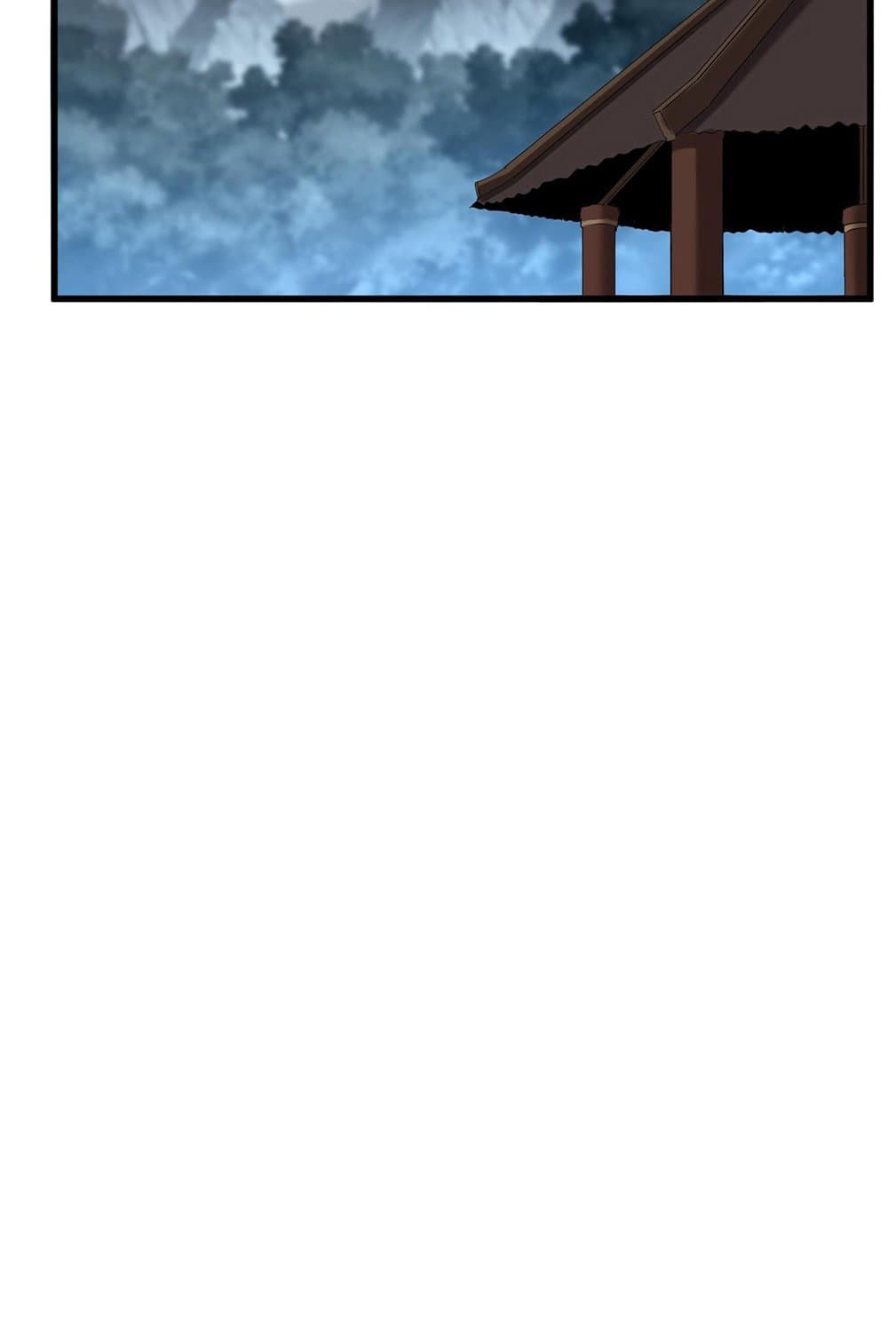 Magic Emperor ราชาจอมเวทย์ ตอนที่ 577 page 10