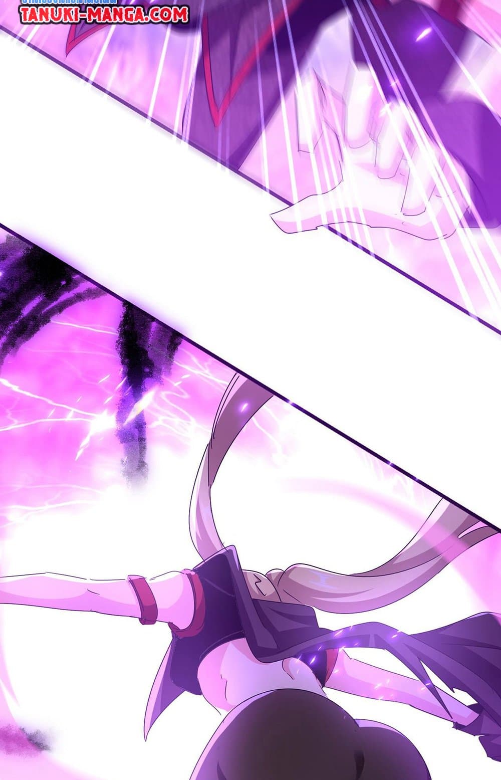 Magic Emperor ราชาจอมเวทย์ ตอนที่ 578 page 12