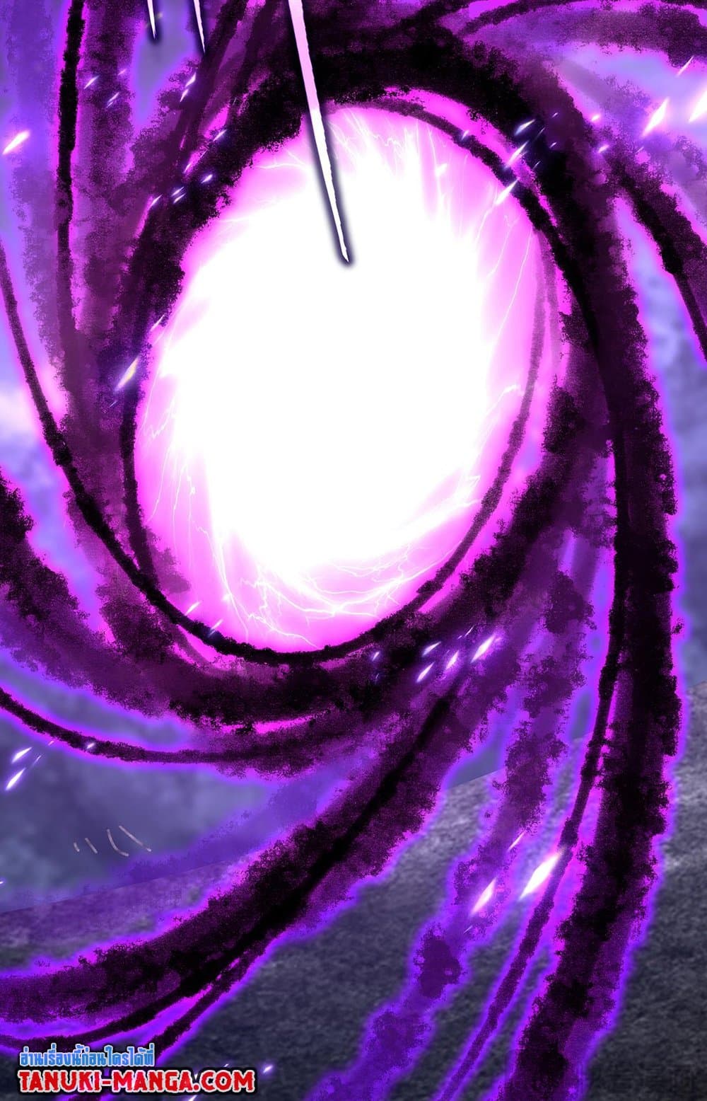 Magic Emperor ราชาจอมเวทย์ ตอนที่ 578 page 47