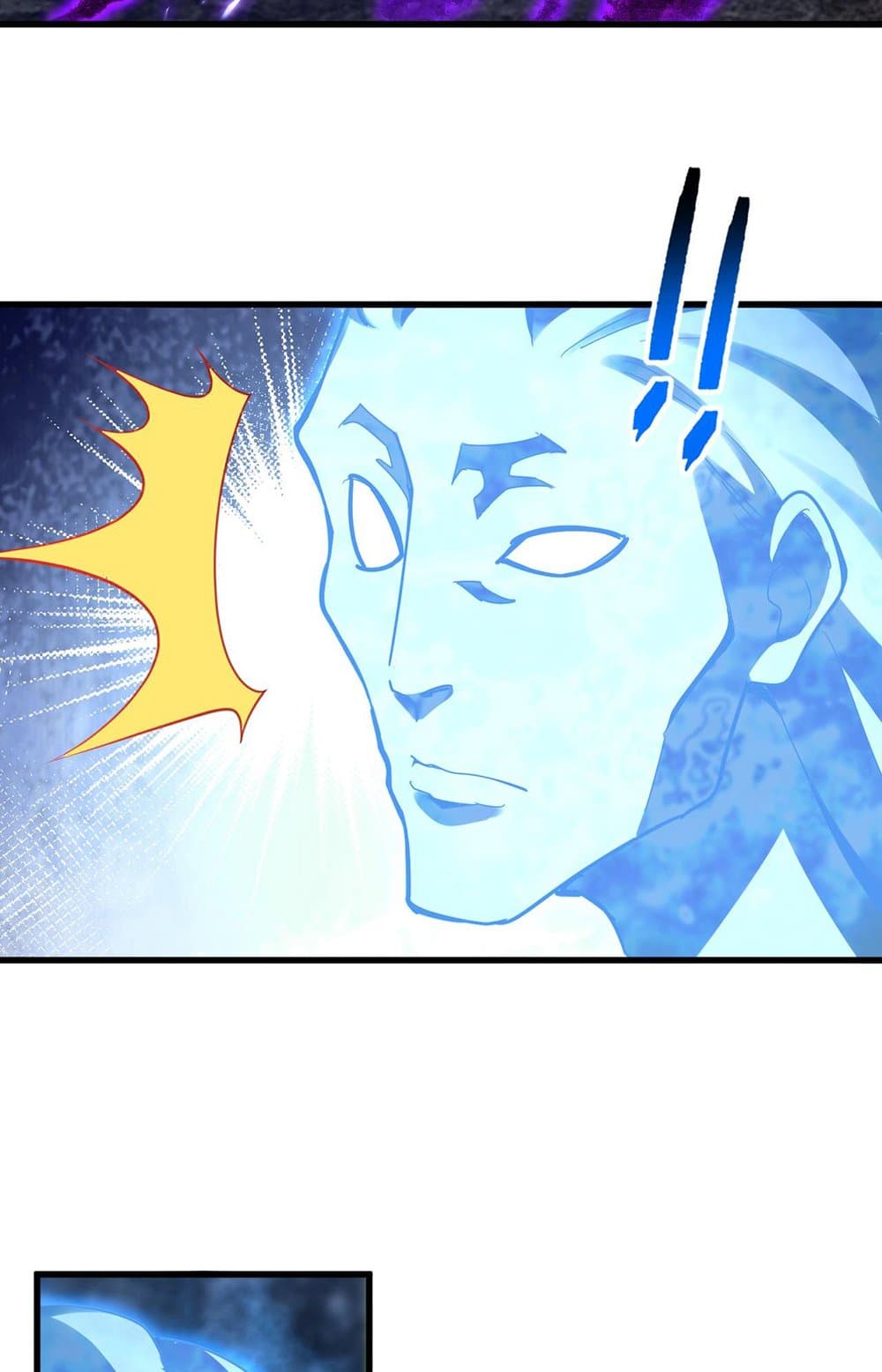 Magic Emperor ราชาจอมเวทย์ ตอนที่ 578 page 48