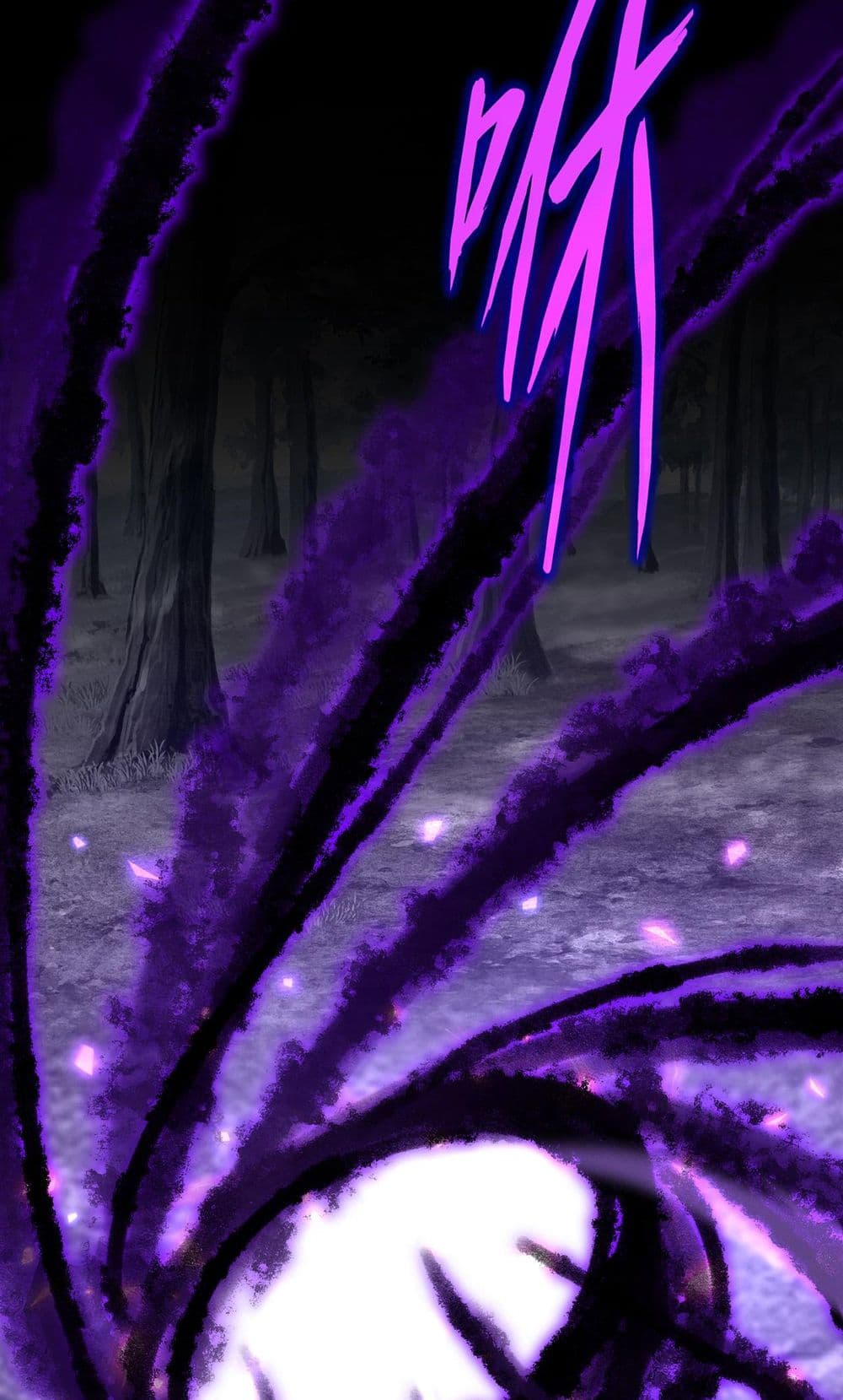 Magic Emperor ราชาจอมเวทย์ ตอนที่ 580 page 50