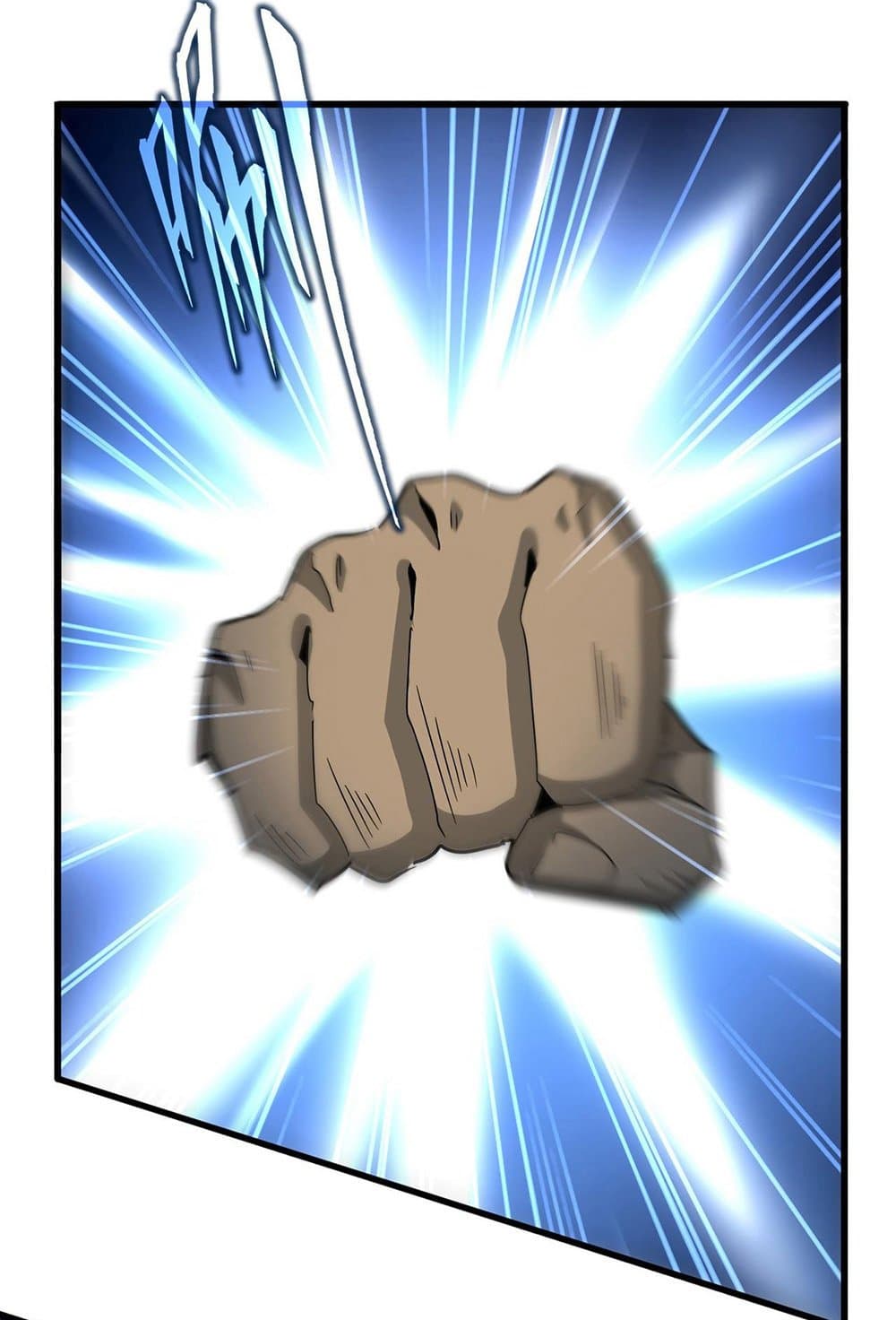 Magic Emperor ราชาจอมเวทย์ ตอนที่ 581 page 1