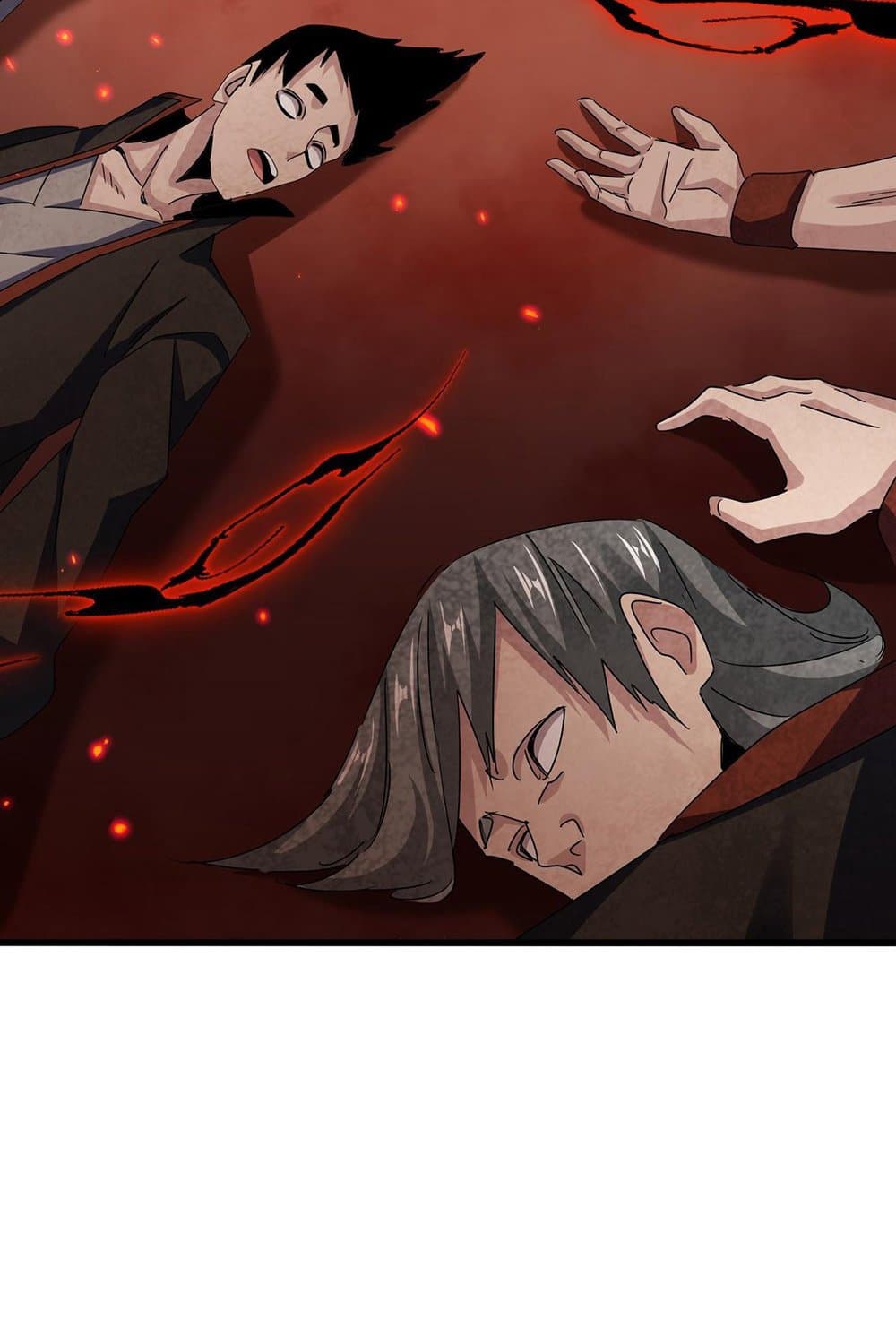 Magic Emperor ราชาจอมเวทย์ ตอนที่ 581 page 23