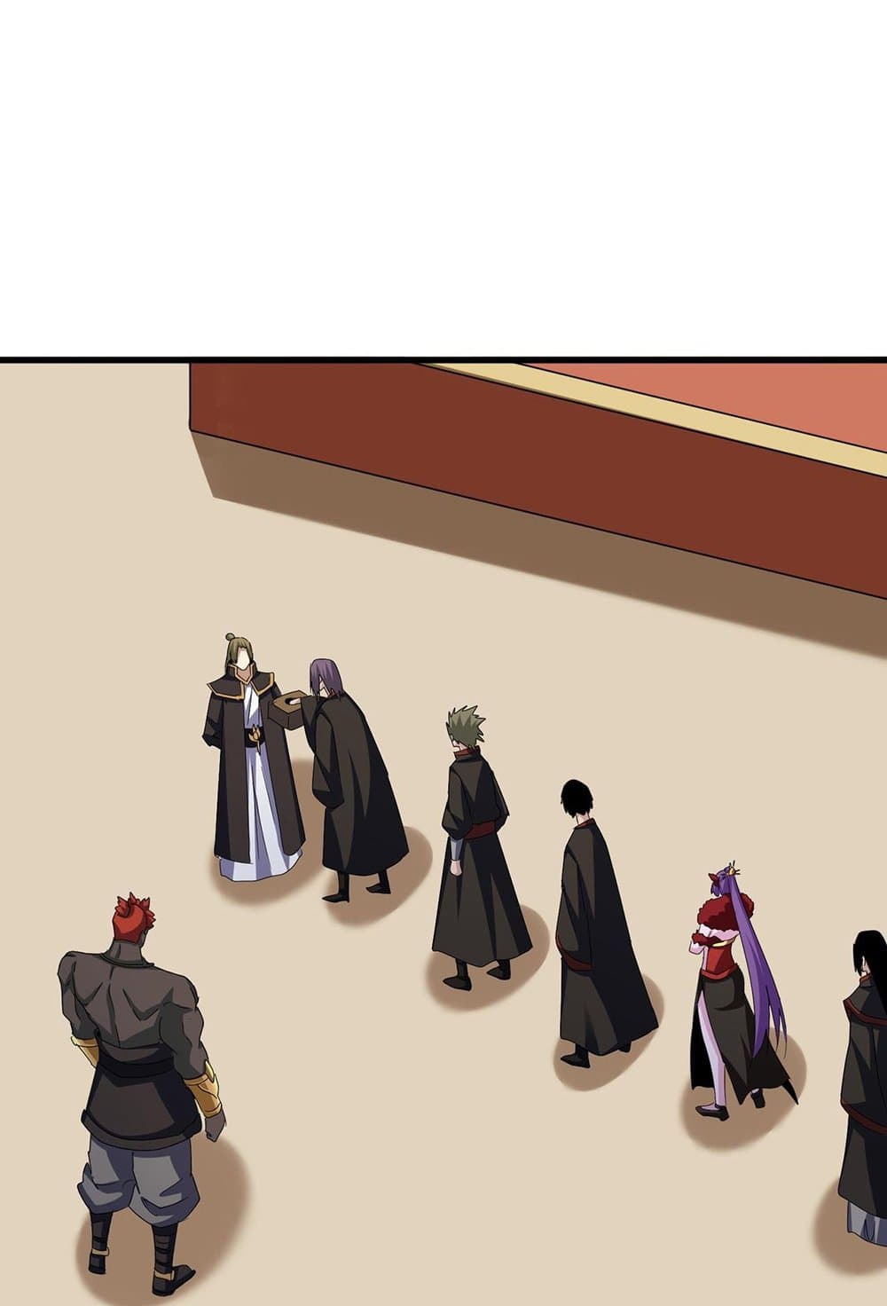 Magic Emperor ราชาจอมเวทย์ ตอนที่ 581 page 26