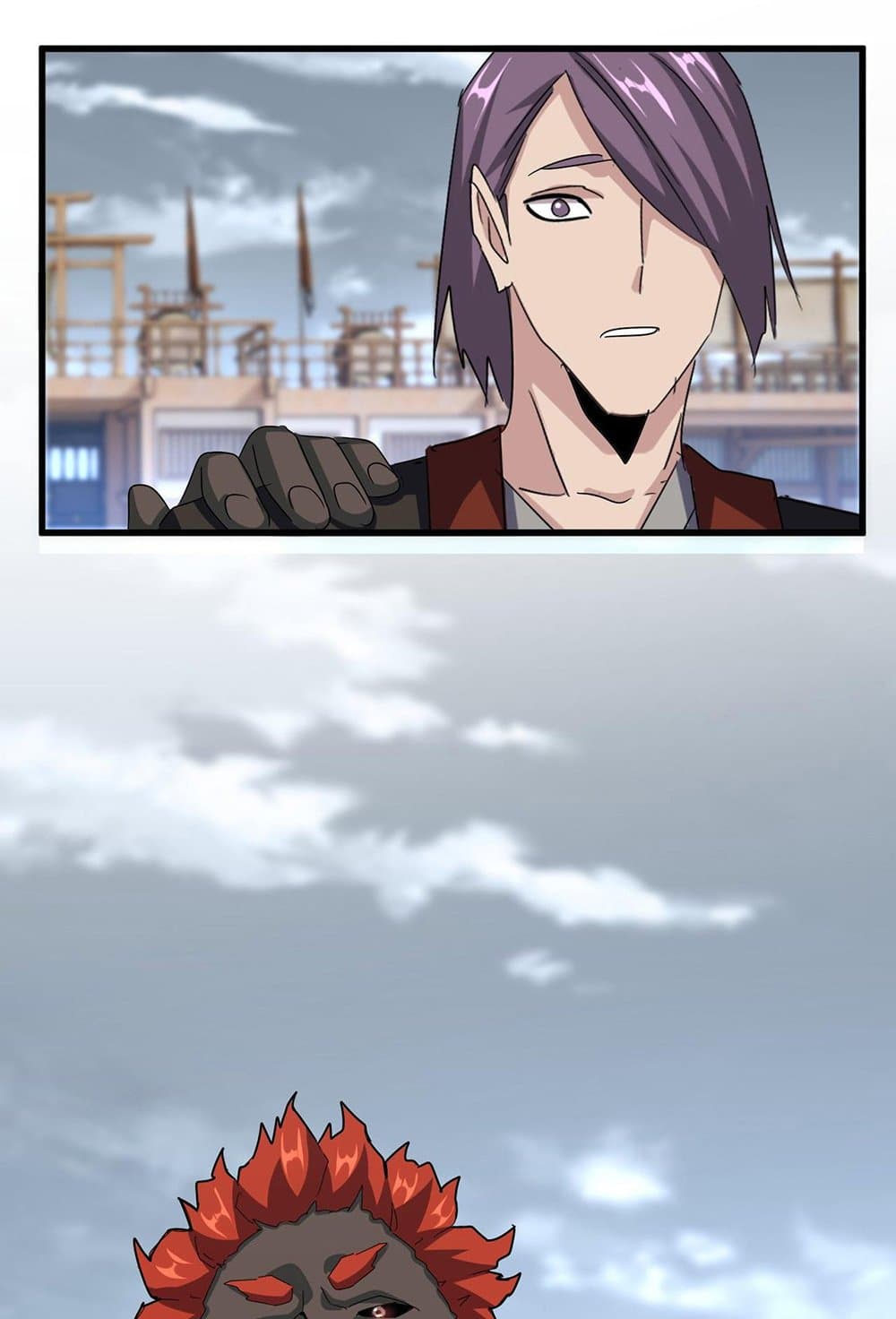 Magic Emperor ราชาจอมเวทย์ ตอนที่ 581 page 29